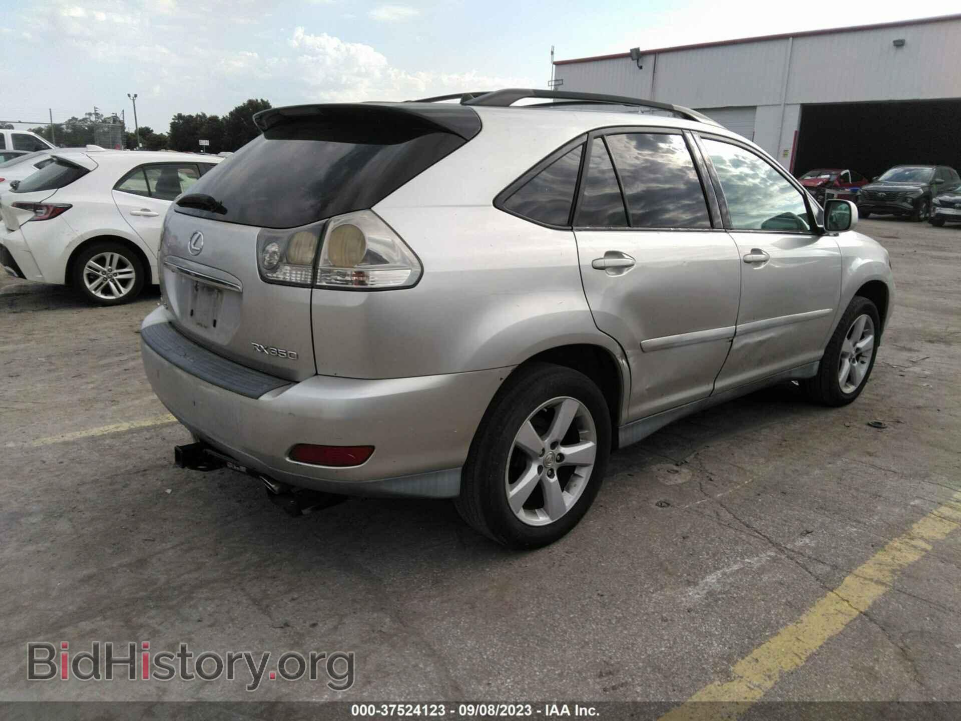 2007 LEXUS RX 350 - VIN: 2T2GK31U17C016148 - Фото 4