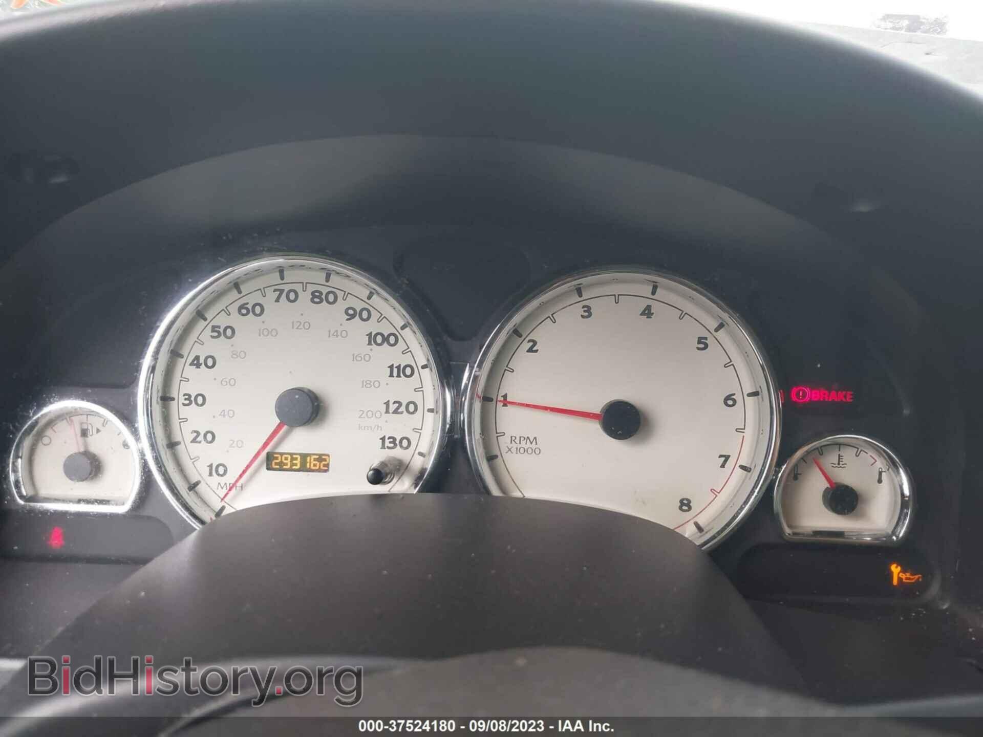 2007 SATURN VUE - VIN: 5gzcz63497s823835 - Фото 7