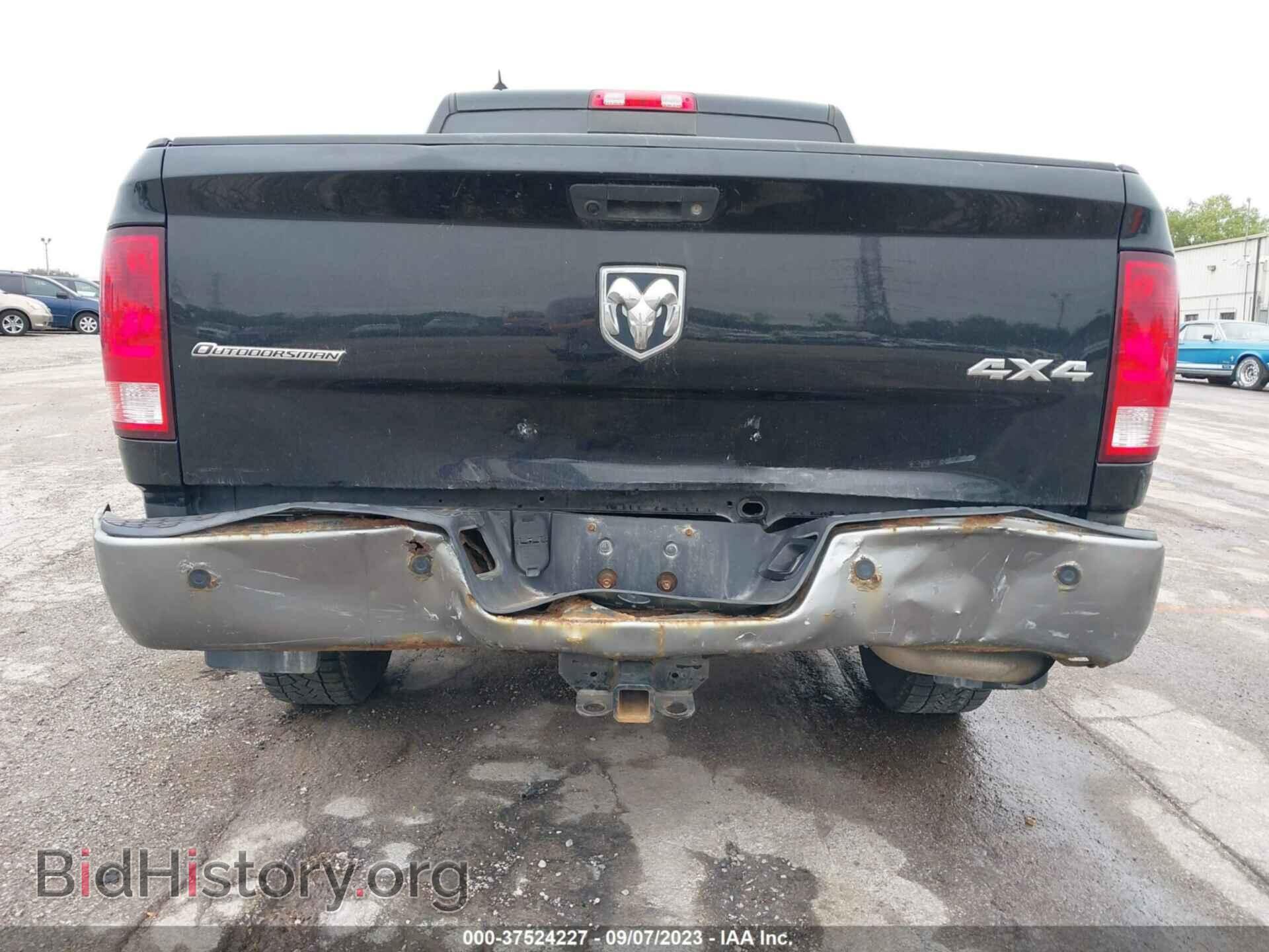 2013 RAM 1500 - VIN: 1C6RR7LT1DS560672 - Фото 17