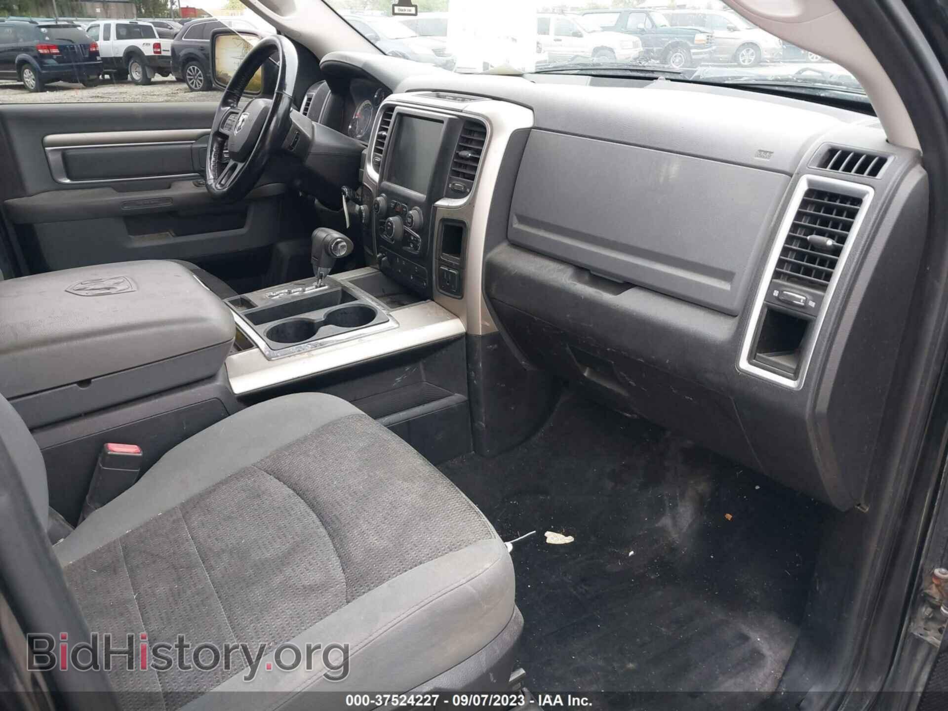2013 RAM 1500 - VIN: 1C6RR7LT1DS560672 - Фото 5
