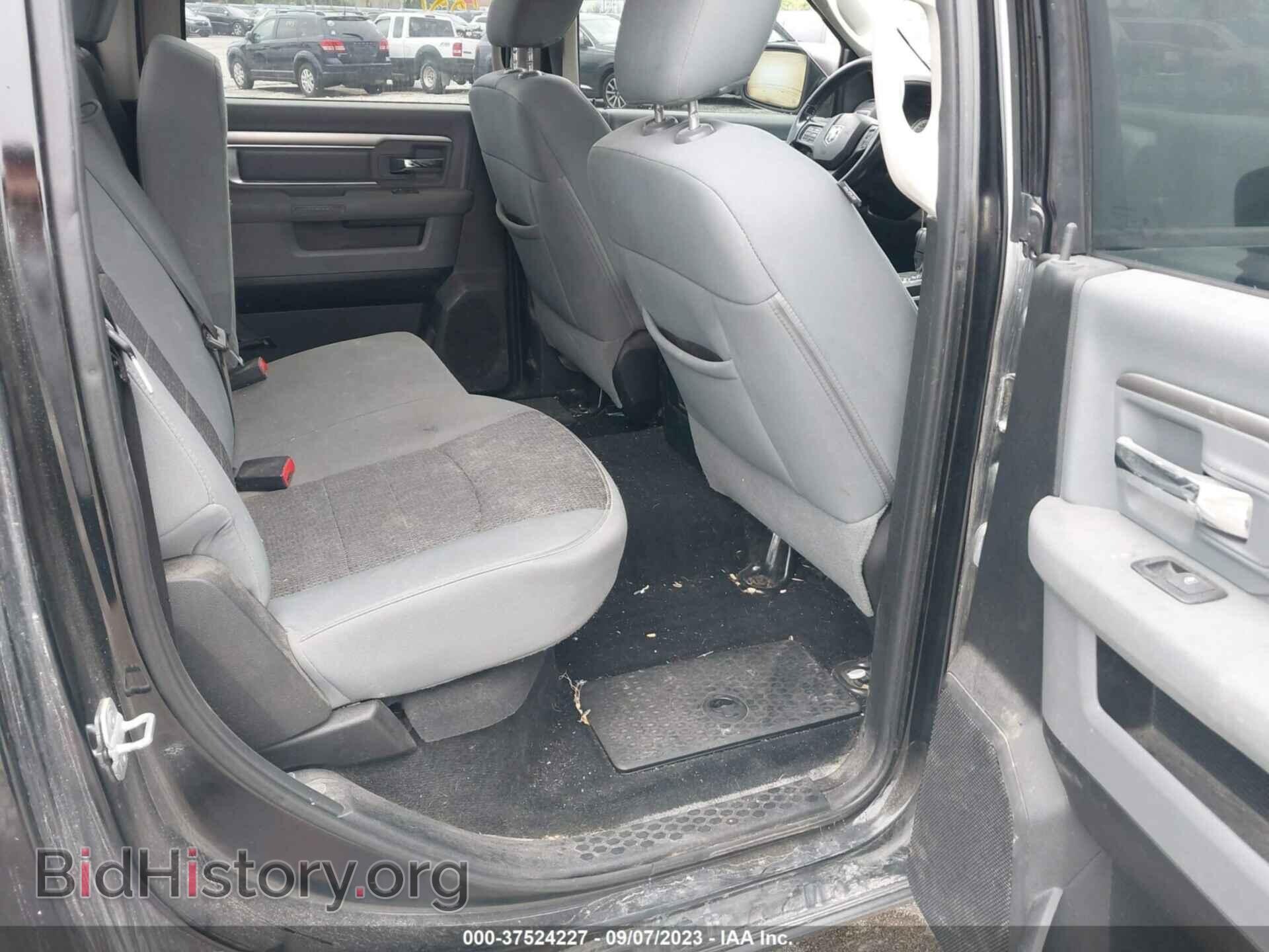 2013 RAM 1500 - VIN: 1C6RR7LT1DS560672 - Фото 8