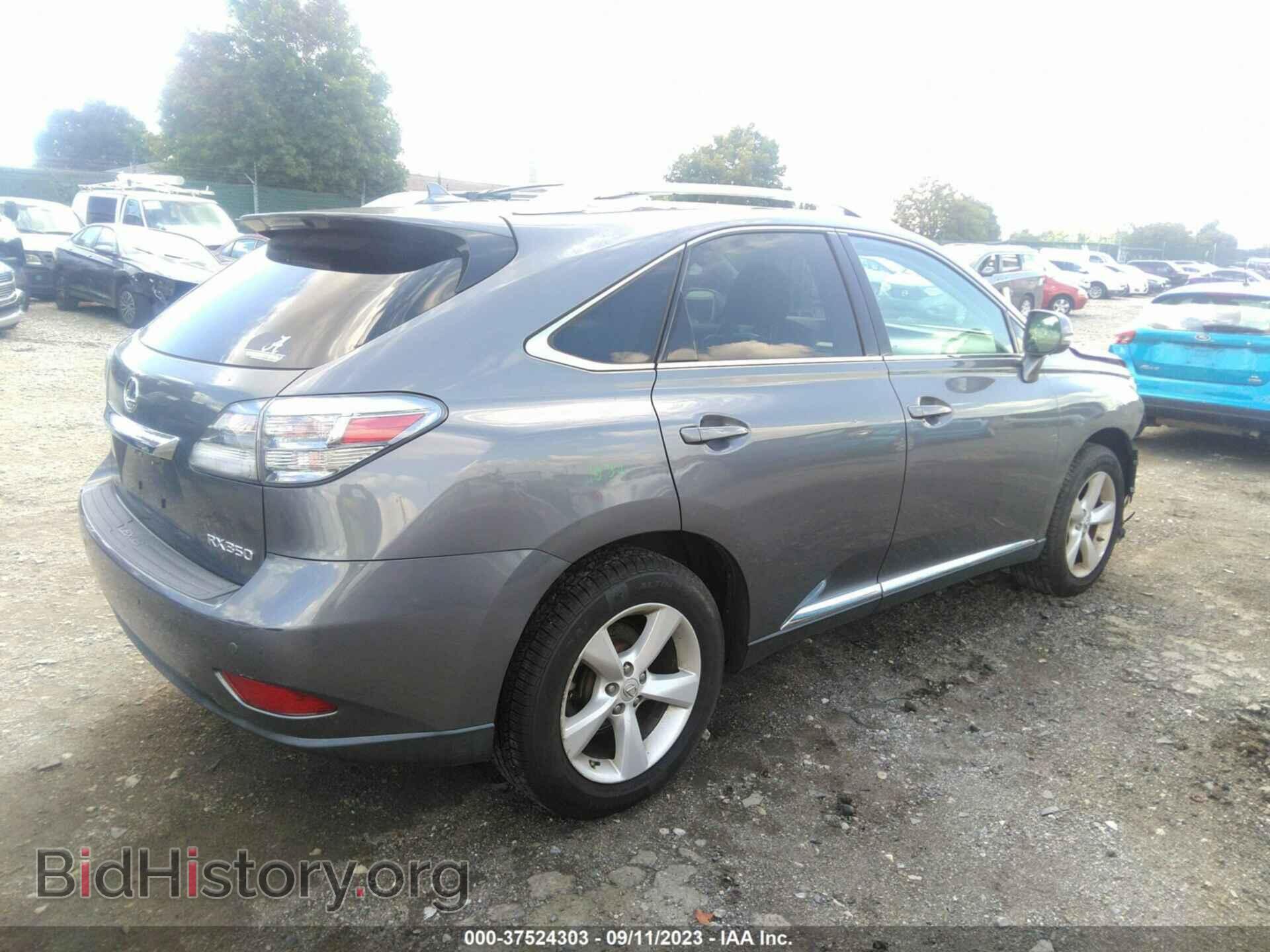 2012 LEXUS RX 350 - VIN: 2T2BK1BA3CC138801 - Фото 4