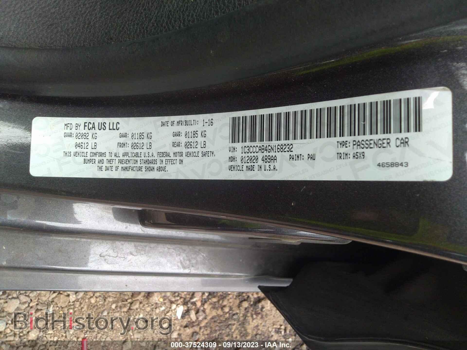 2016 CHRYSLER 200 - VIN: 1C3CCCAB4GN168232 - Фото 9