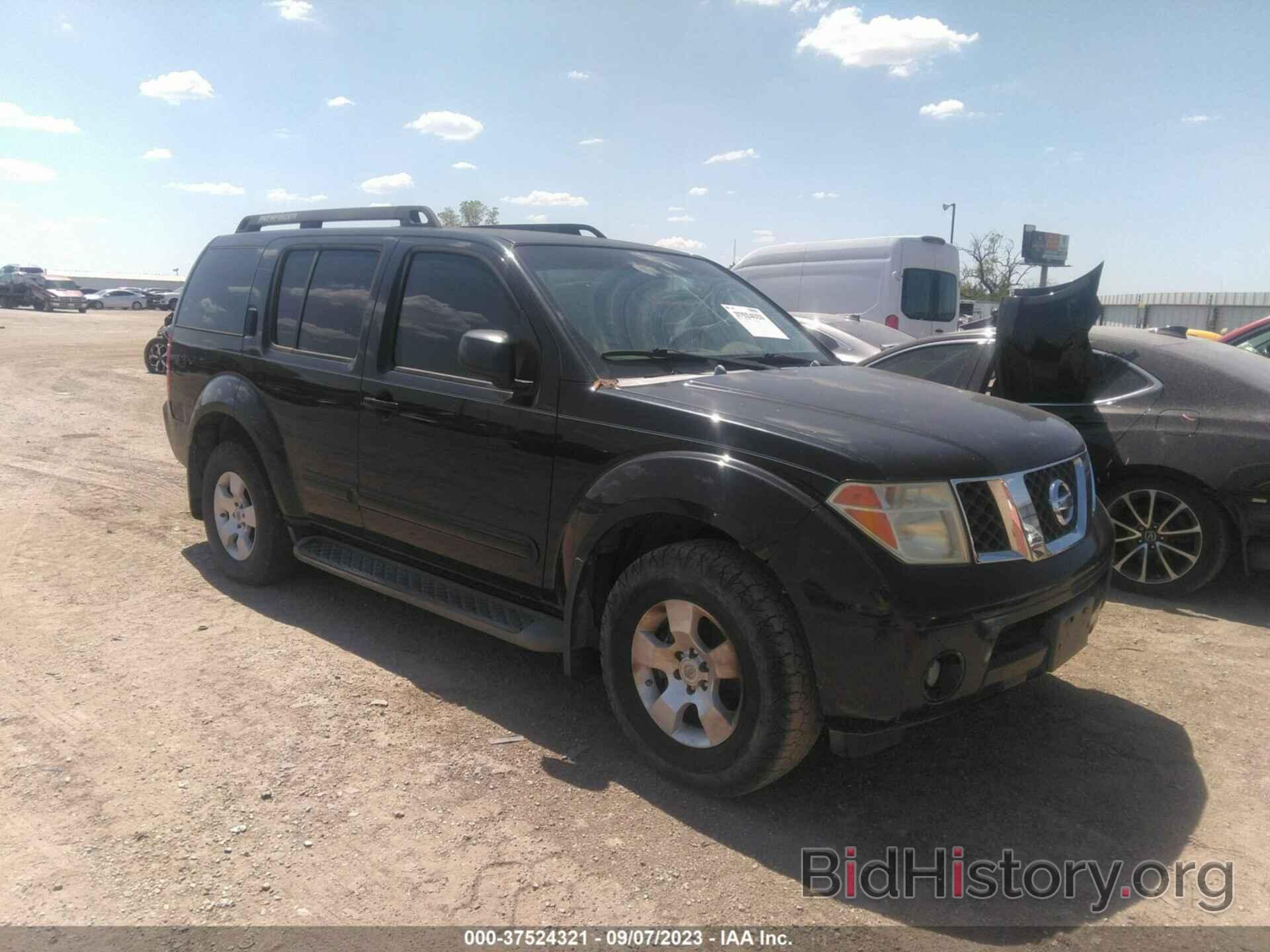 Photo 5N1AR18U17C648734 - NISSAN PATHFINDER 2007