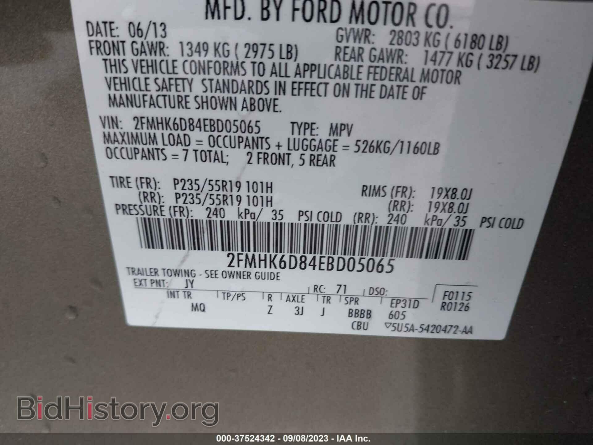 2014 FORD FLEX - VIN: 2FMHK6D84EBD05065 - Photo 9