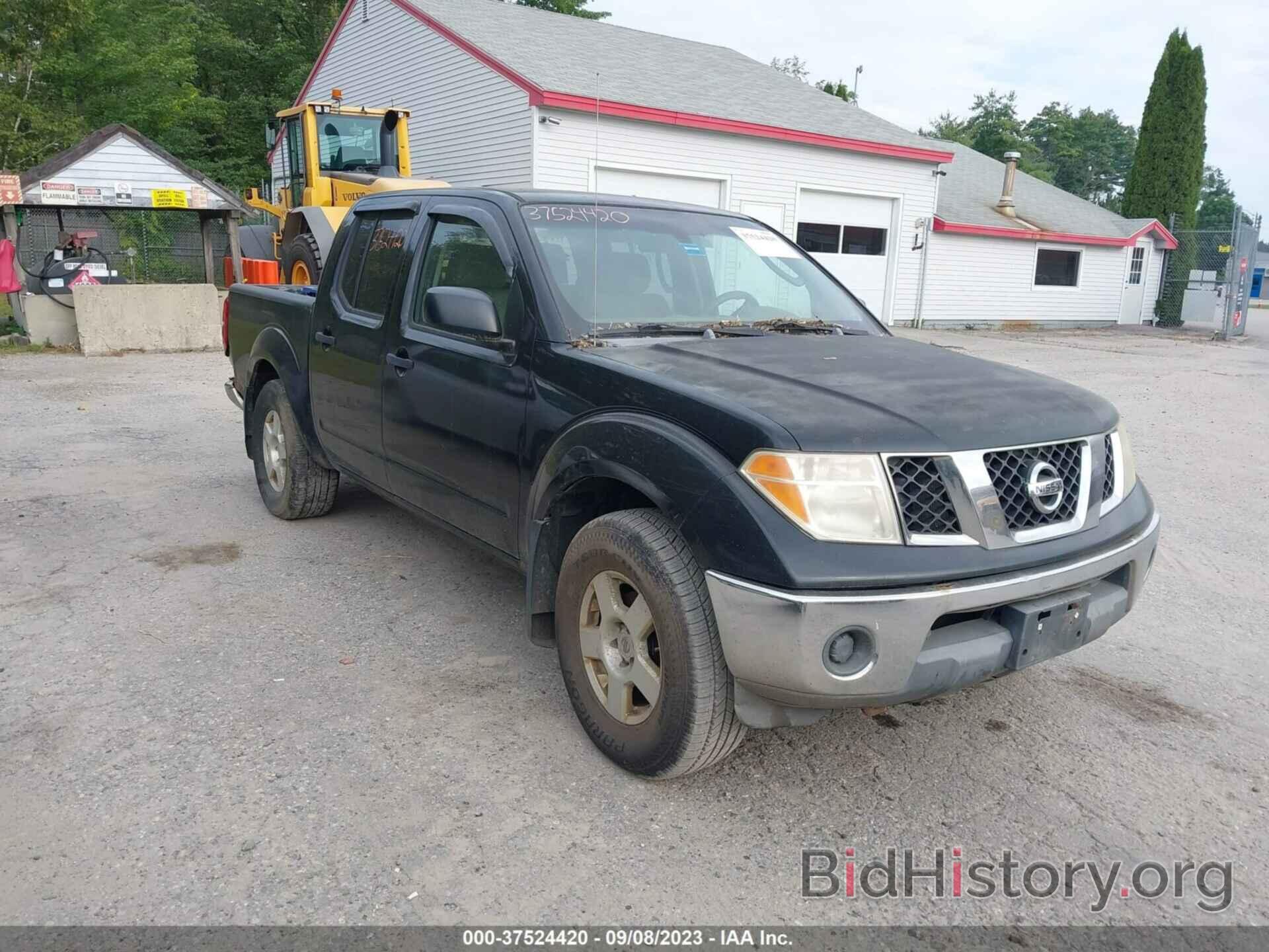 Photo 1N6AD07W46C437409 - NISSAN FRONTIER 2006