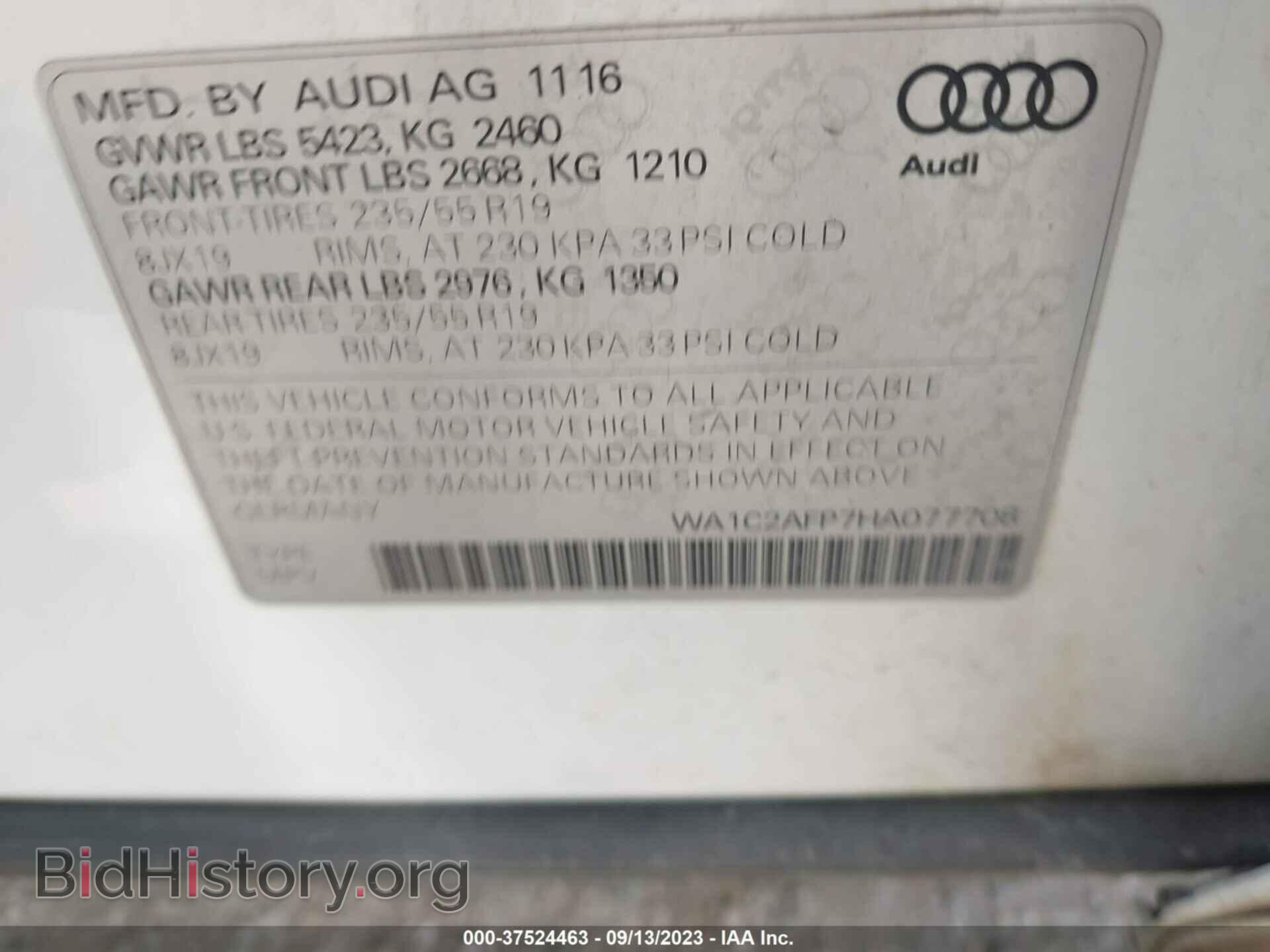 2017 AUDI Q5 - VIN: WA1C2AFP7HA077708 - Фото 9