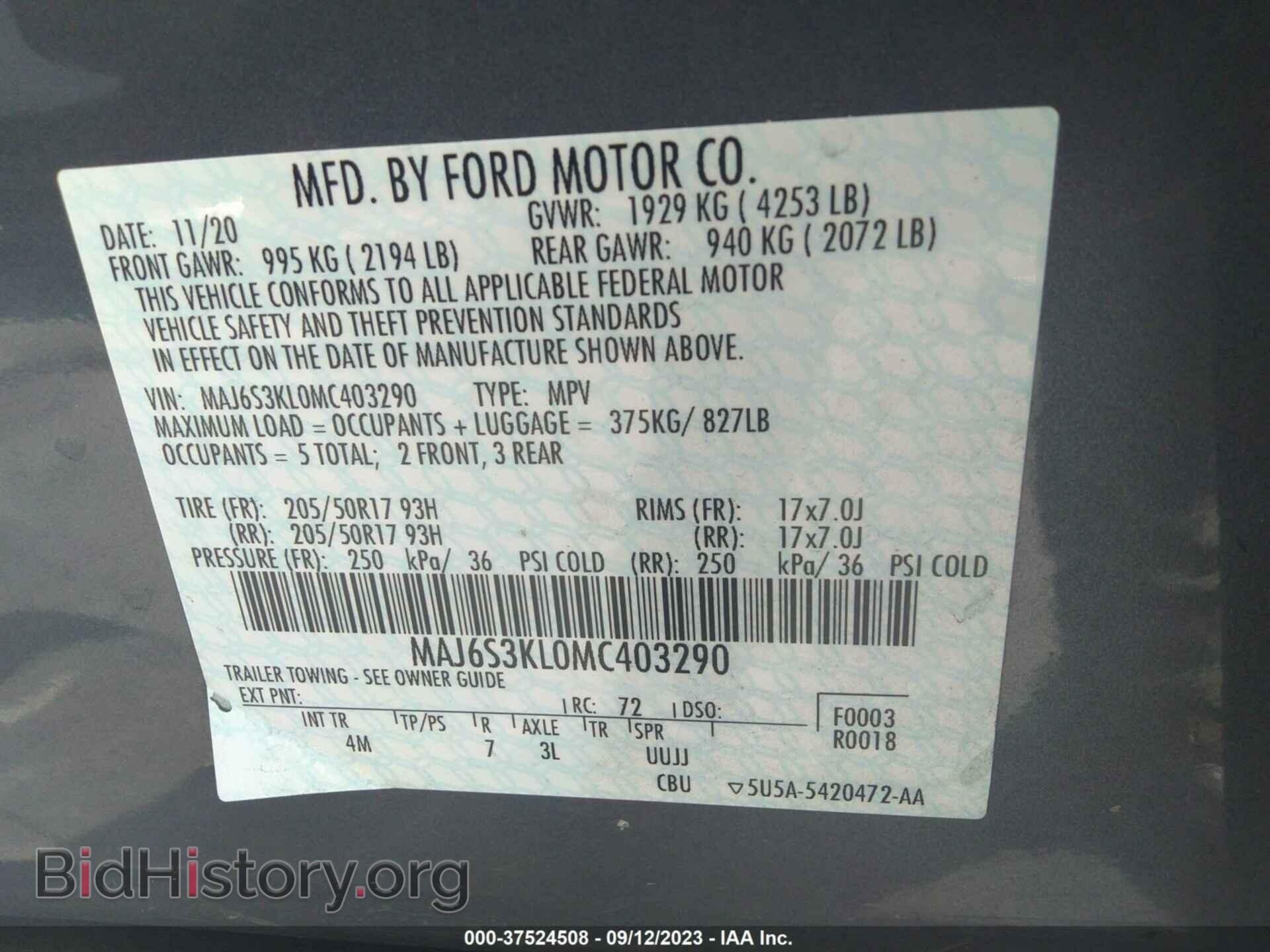 2021 FORD ECOSPORT - VIN: MAJ6S3KL0MC403290 - Фото 9