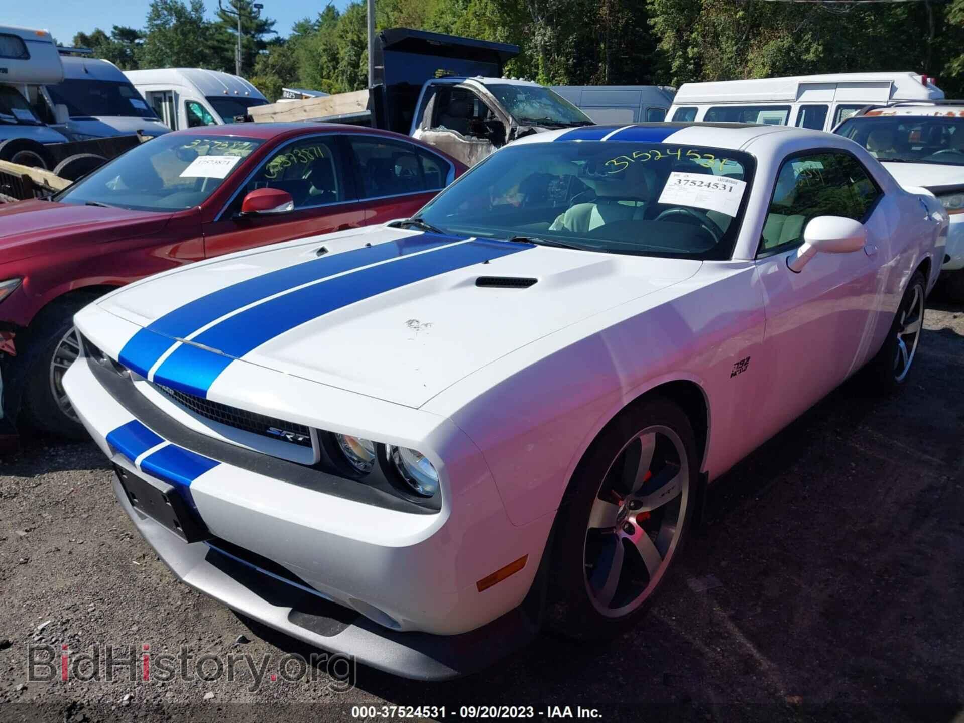 2011 DODGE CHALLENGER - VIN: 2B3CJ7DJ2BH501901 - Photo 2