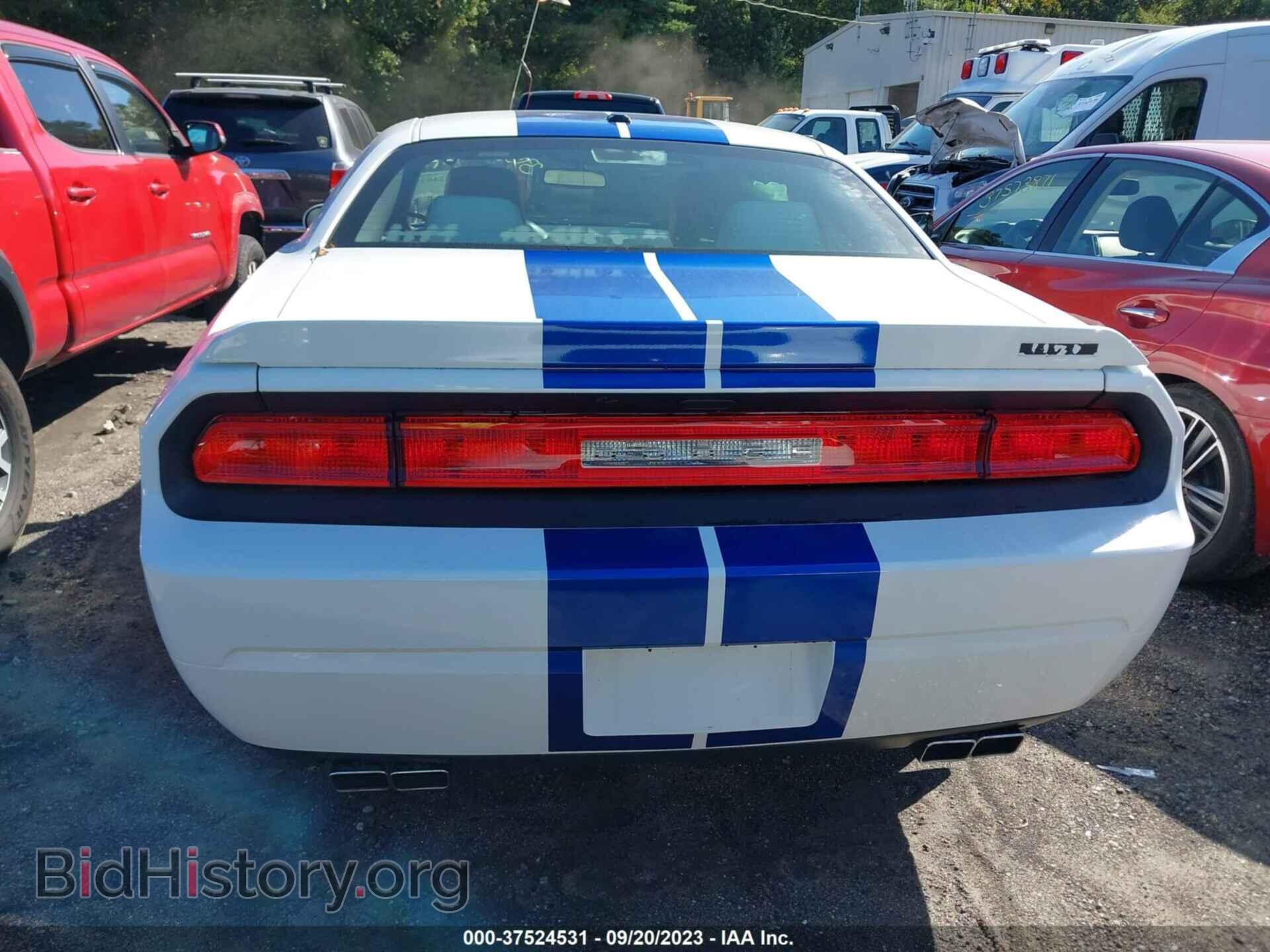 2011 DODGE CHALLENGER - VIN: 2B3CJ7DJ2BH501901 - Photo 16