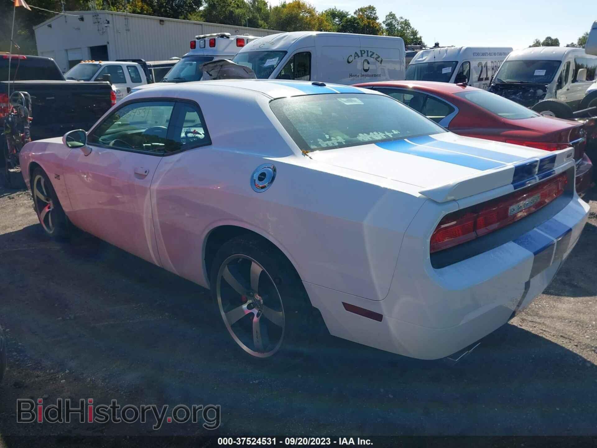 2011 DODGE CHALLENGER - VIN: 2B3CJ7DJ2BH501901 - Photo 3