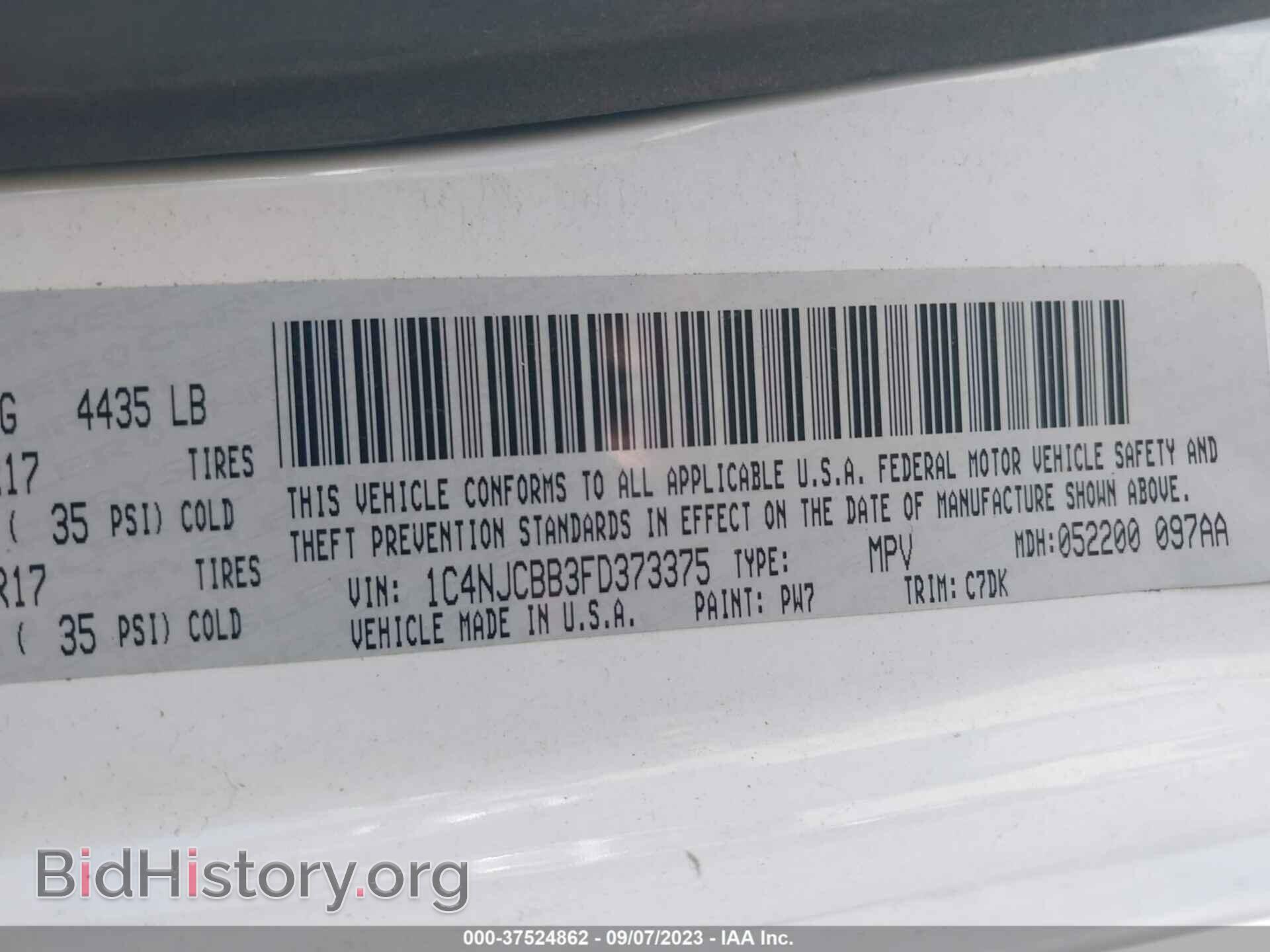2015 JEEP COMPASS - VIN: 1C4NJCBB3FD373375 - Фото 9