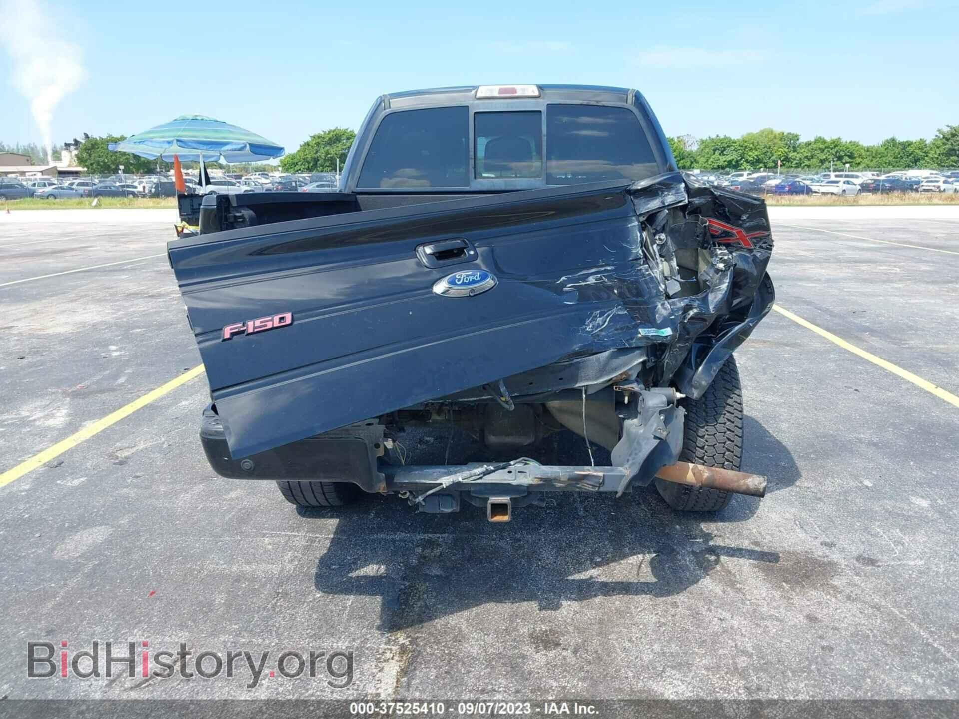 2012 FORD F-150 - VIN: 1FTFW1CTXCFC29341 - Фото 16