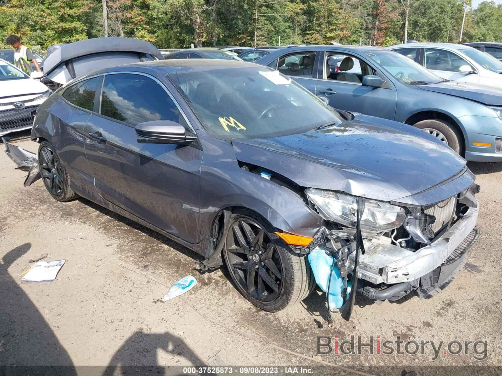 Photo 2HGFC3A58KH752476 - HONDA CIVIC SI 2019