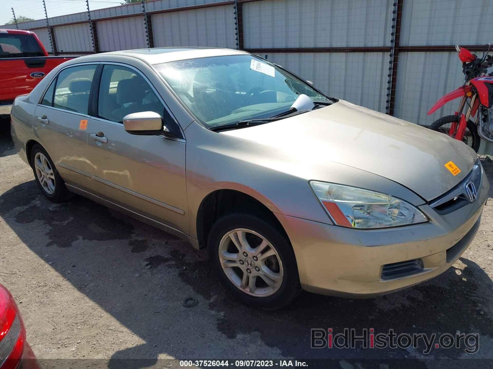 Photo JHMCM56726C004155 - HONDA ACCORD SDN 2006