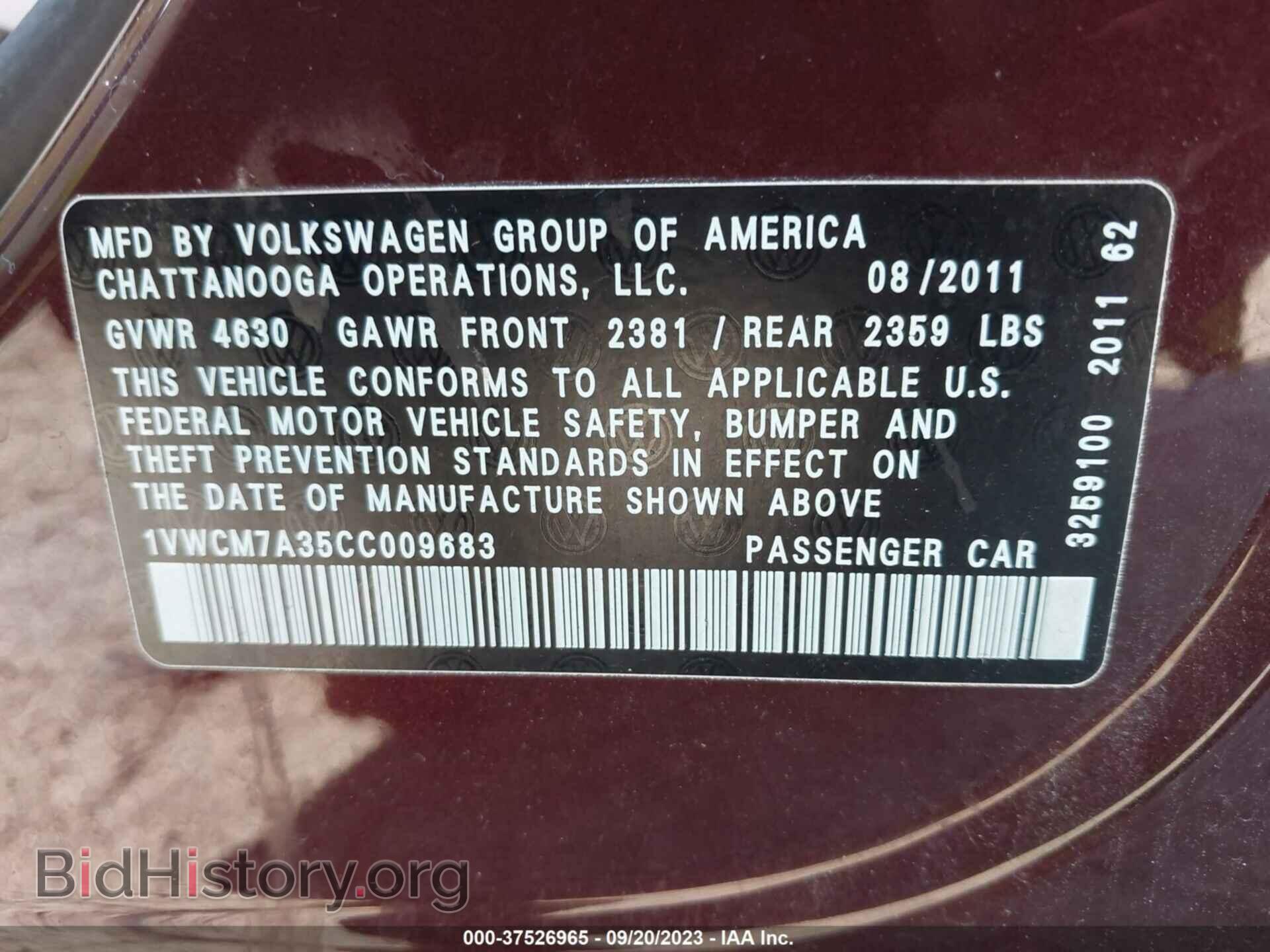 2012 VOLKSWAGEN PASSAT - VIN: 1VWCM7A35CC009683 - Фото 9