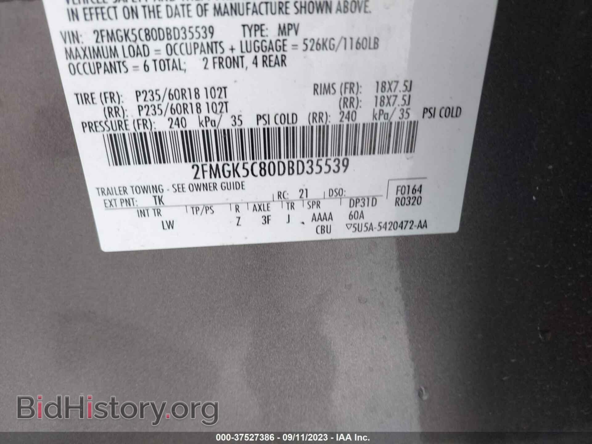2013 FORD FLEX - VIN: 2FMGK5C80DBD35539 - Фото 9