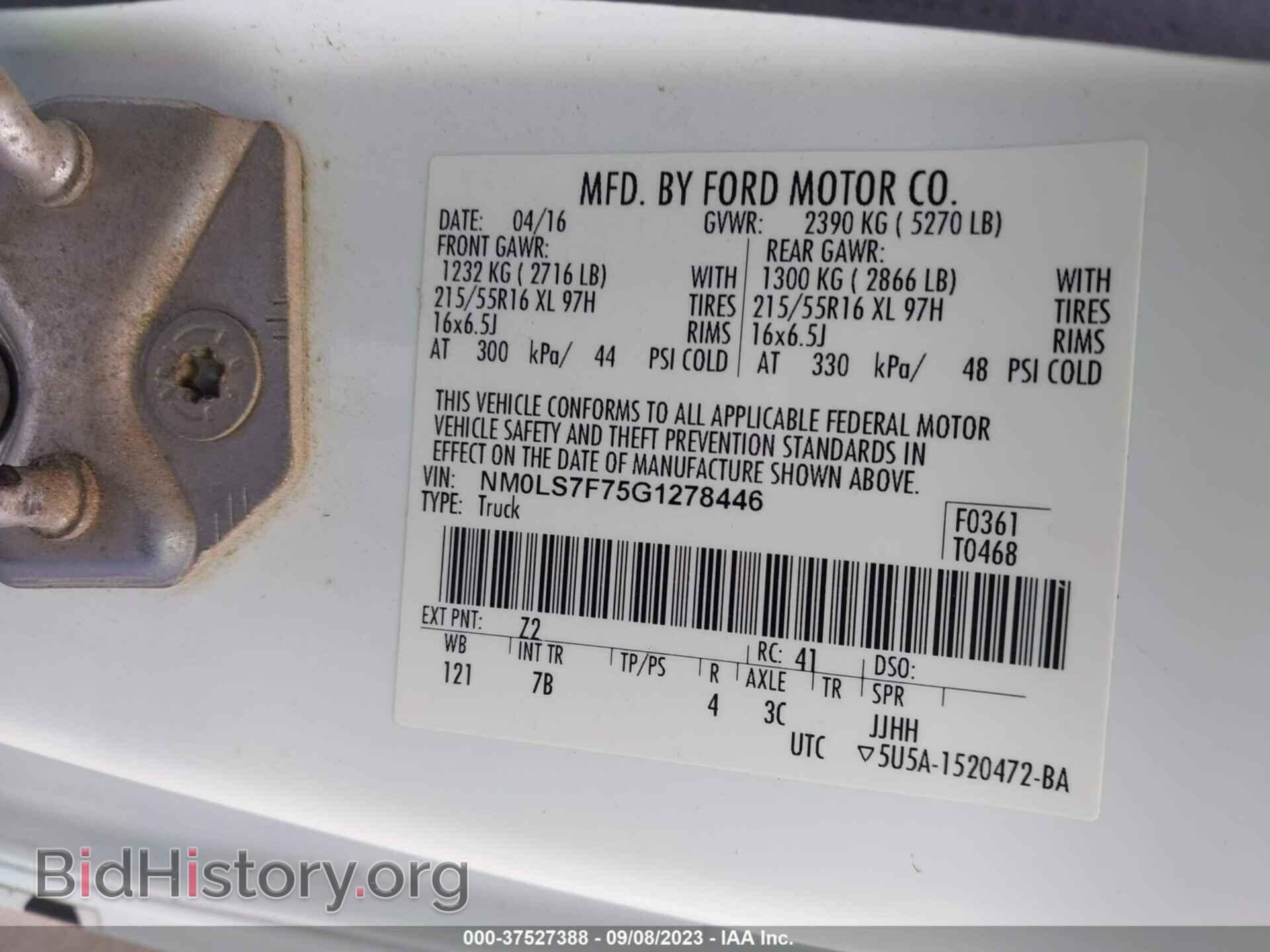 2016 FORD TRANSIT CONNECT - VIN: NM0LS7F75G1278446 - Фото 9