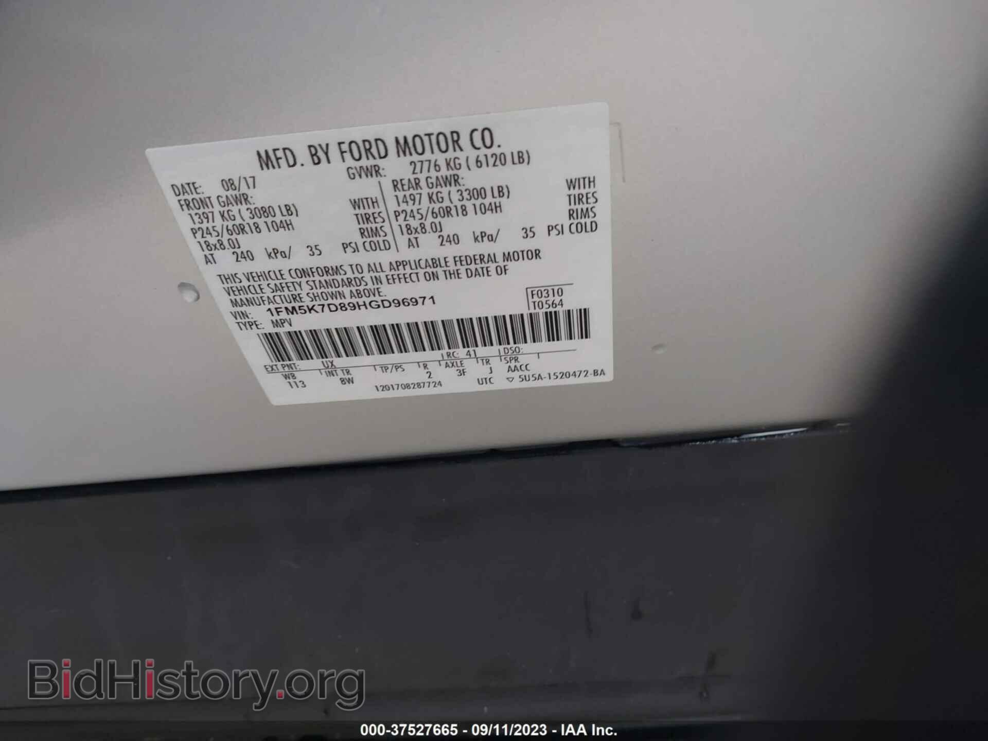 2017 FORD EXPLORER - VIN: 1FM5K7D89HGD96971 - Photo 9