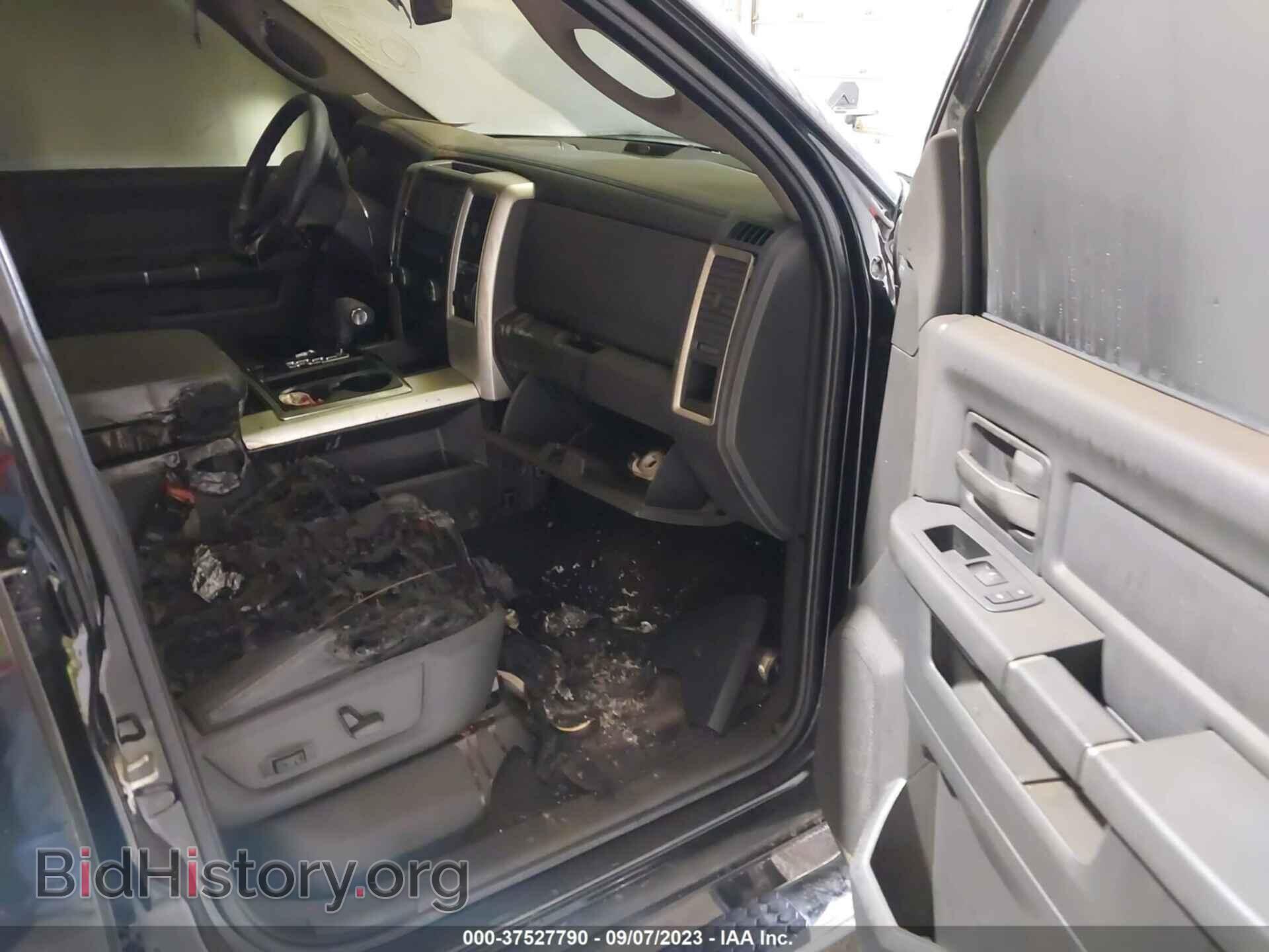2012 RAM 1500 - VIN: 1C6RD7MT7CS108060 - Photo 5