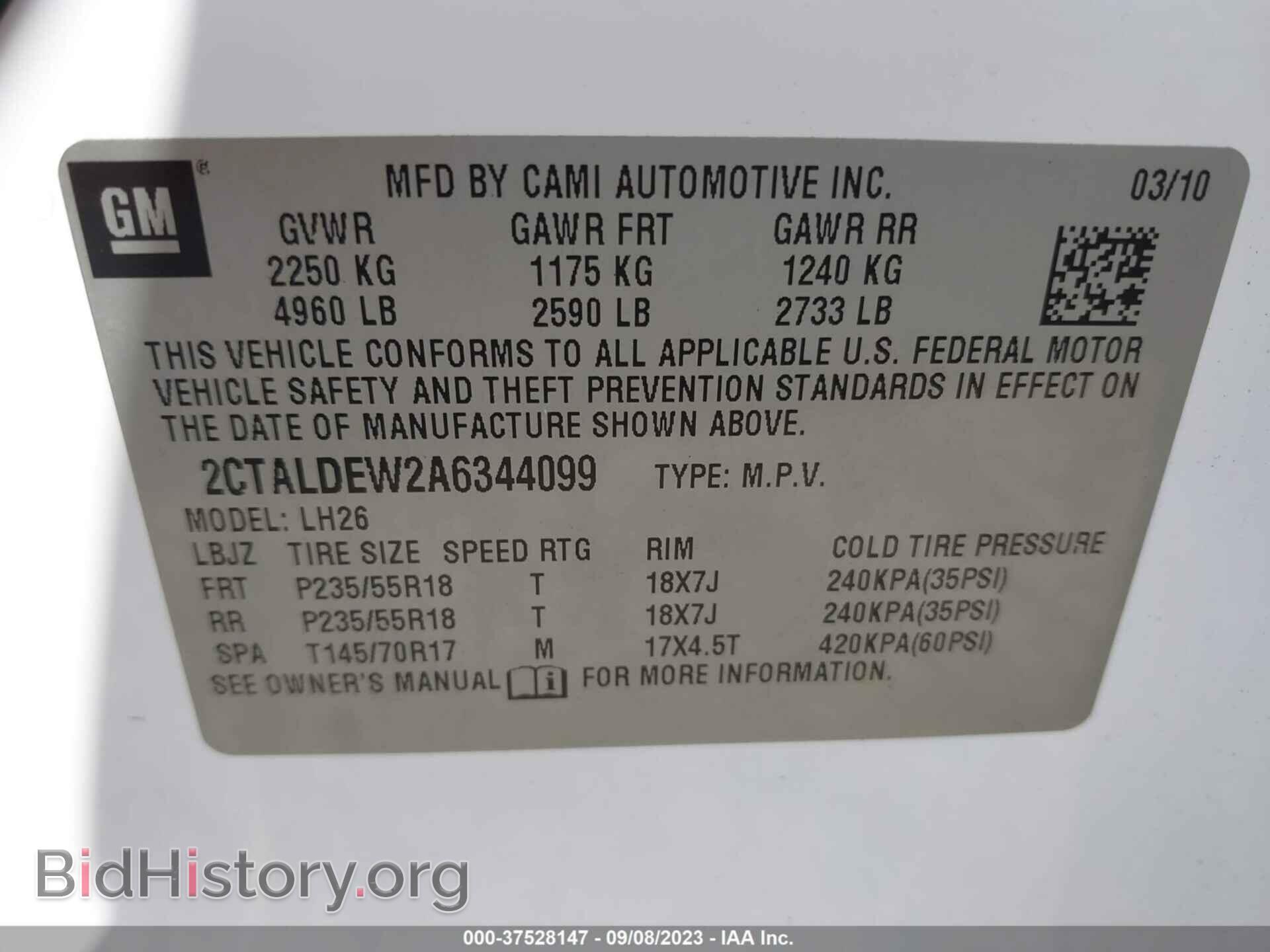 2010 GMC TERRAIN - VIN: 2CTALDEW2A6344099 - Photo 9