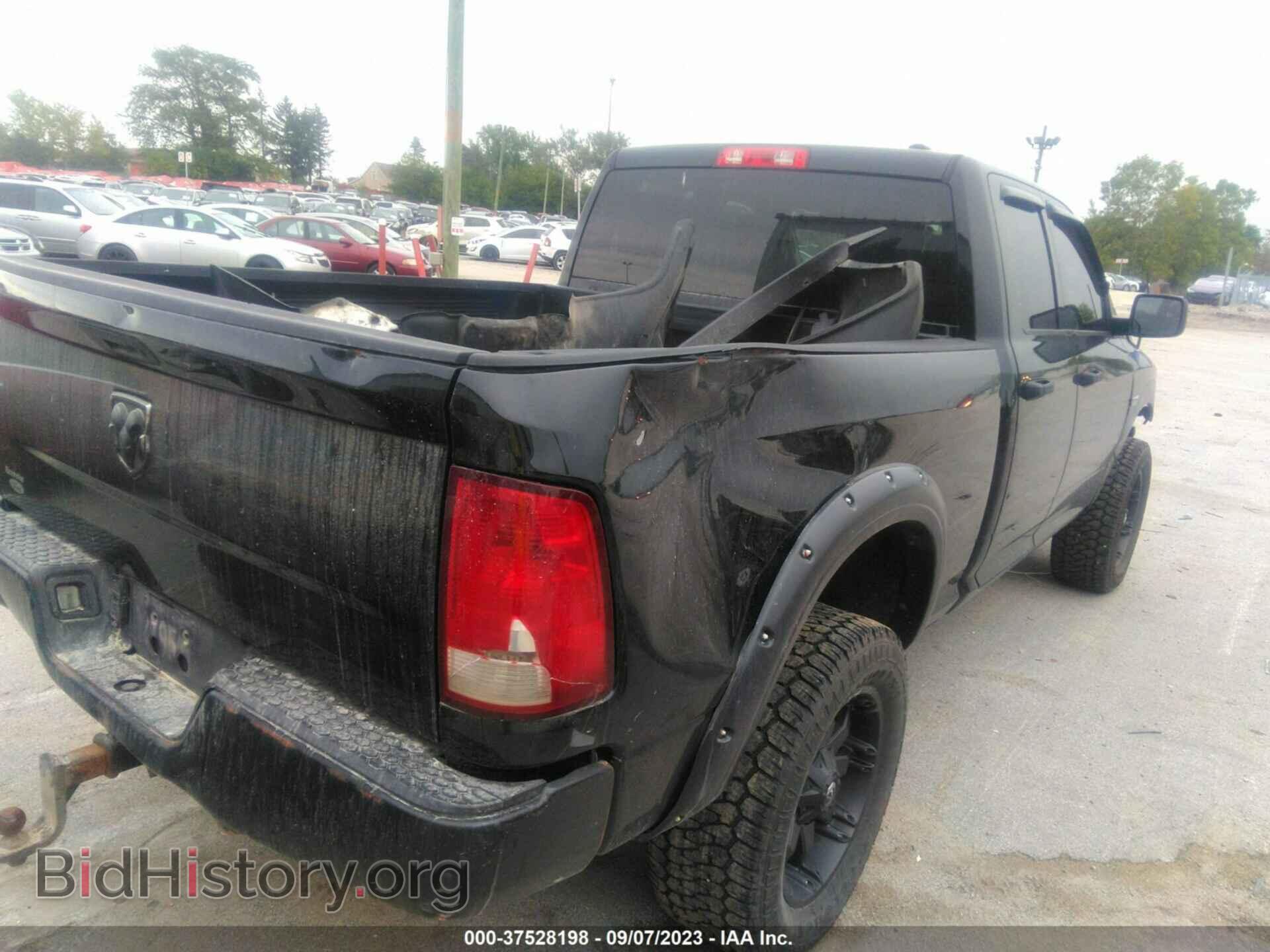 2012 RAM 1500 - VIN: 1C6RD7FT8CS284595 - Фото 4
