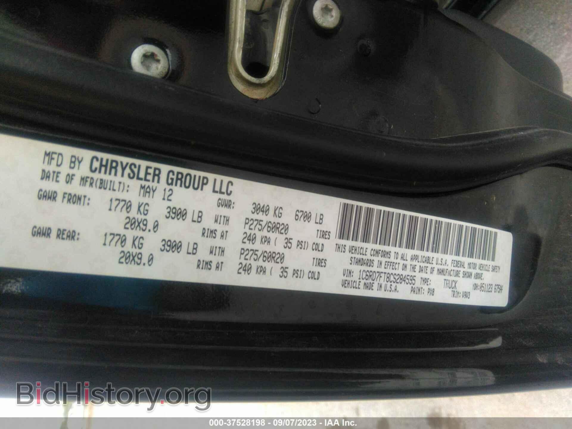 2012 RAM 1500 - VIN: 1C6RD7FT8CS284595 - Фото 9