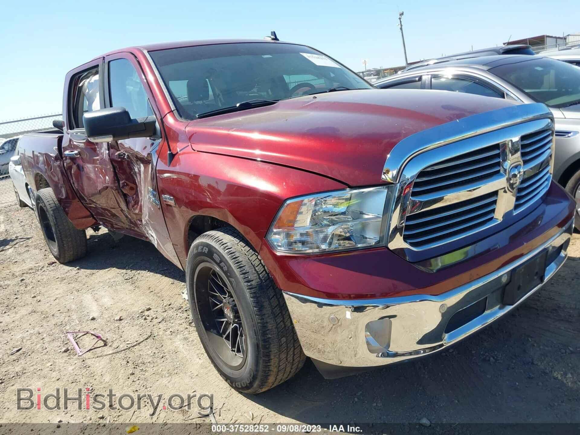 Фотография 3C6RR6LT2GG331150 - RAM 1500 2016