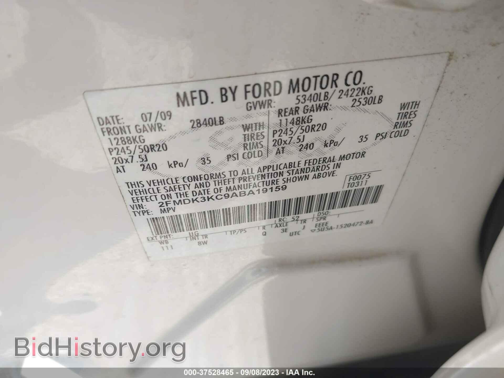 2010 FORD EDGE - VIN: 2FMDK3KC9ABA19159 - Фото 9