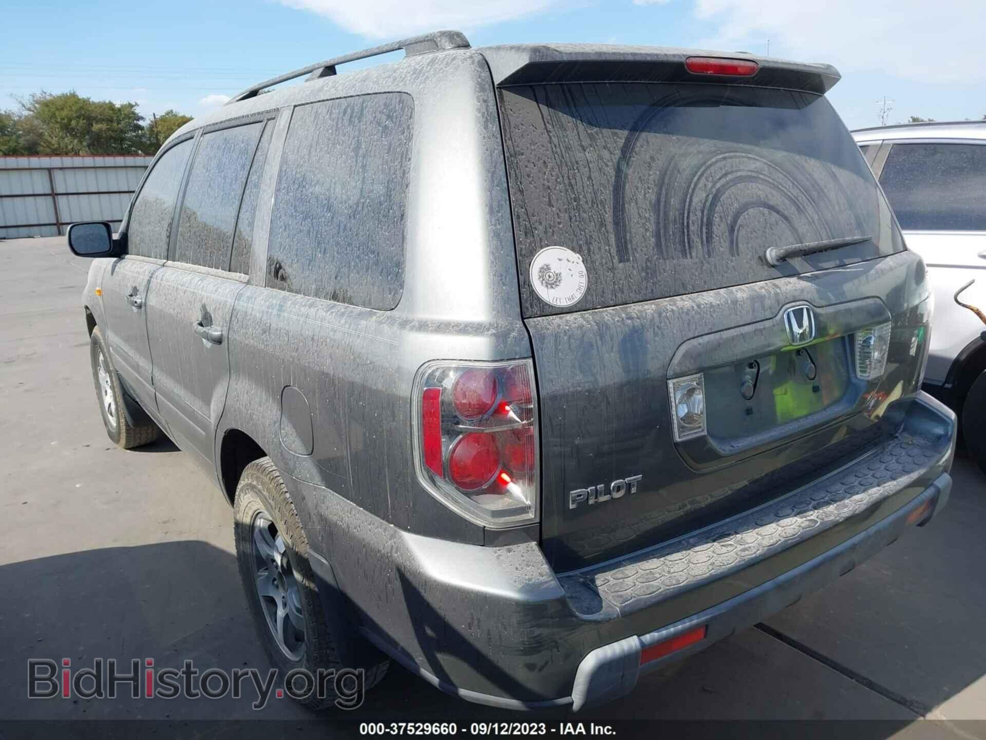2007 HONDA PILOT - VIN: 5FNYF28527B010750 - Фото 3