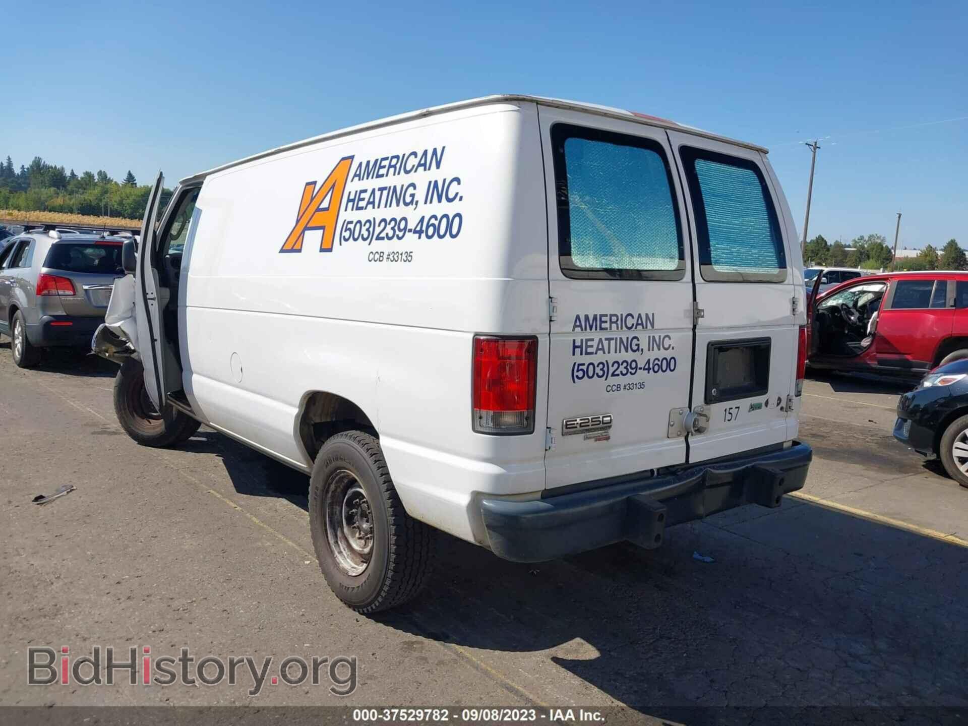 2014 FORD ECONOLINE CARGO VAN - VIN: 1FTNE2EW7EDA54315 - Фото 3