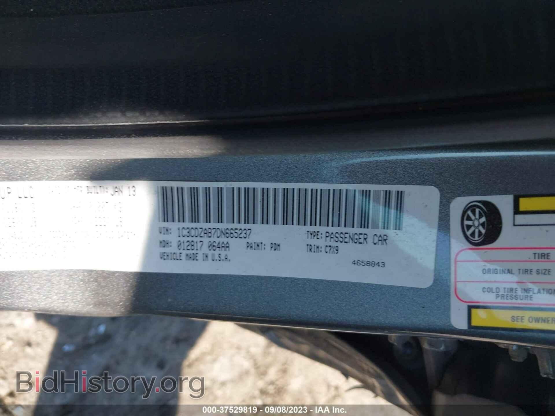 2013 DODGE AVENGER - VIN: 1C3CDZAB7DN665237 - Фото 9