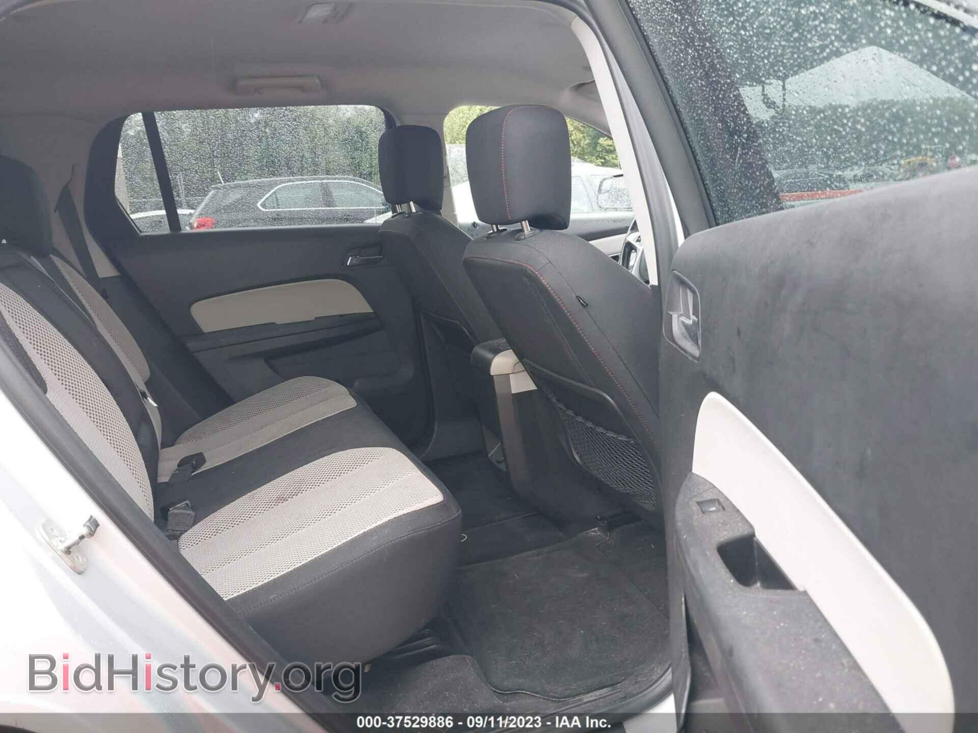 2012 GMC TERRAIN - VIN: 2GKFLTEK1C6400341 - Фото 8