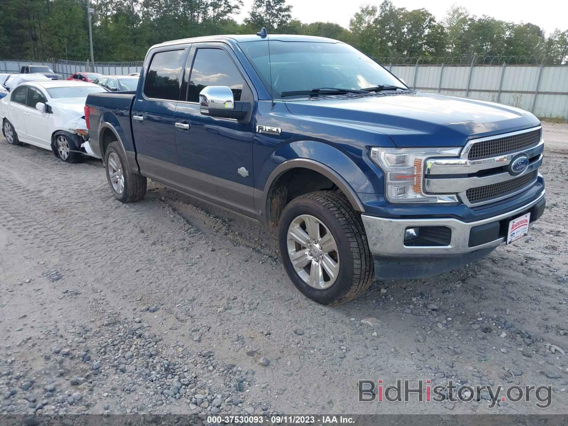 Photo 1FTEW1E45LFC52107 - FORD F-150 2020