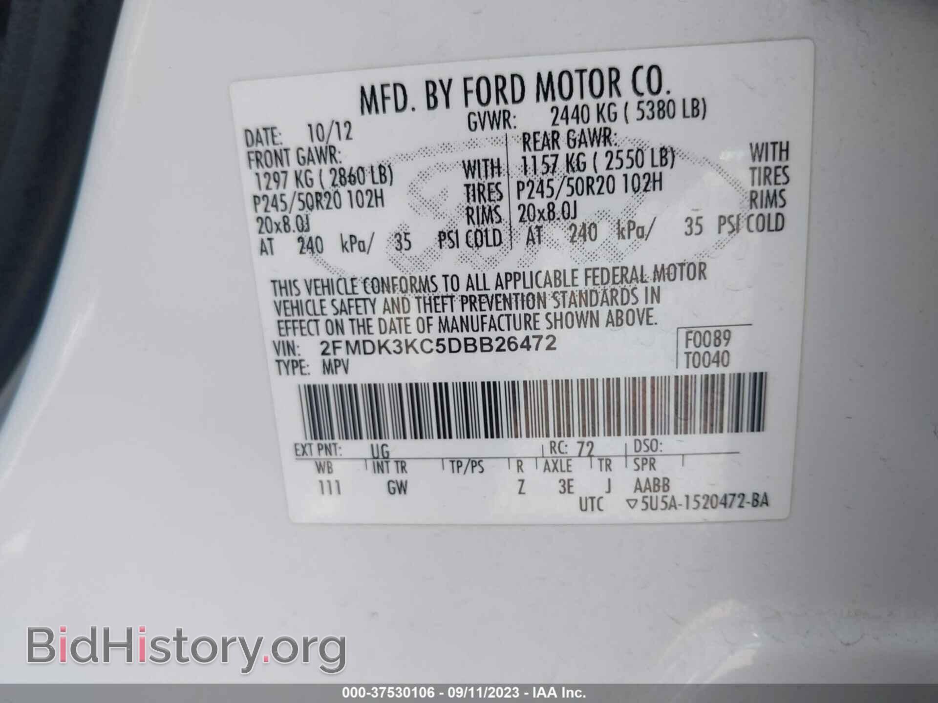 2013 FORD EDGE - VIN: 2FMDK3KC5DBB26472 - Фото 9