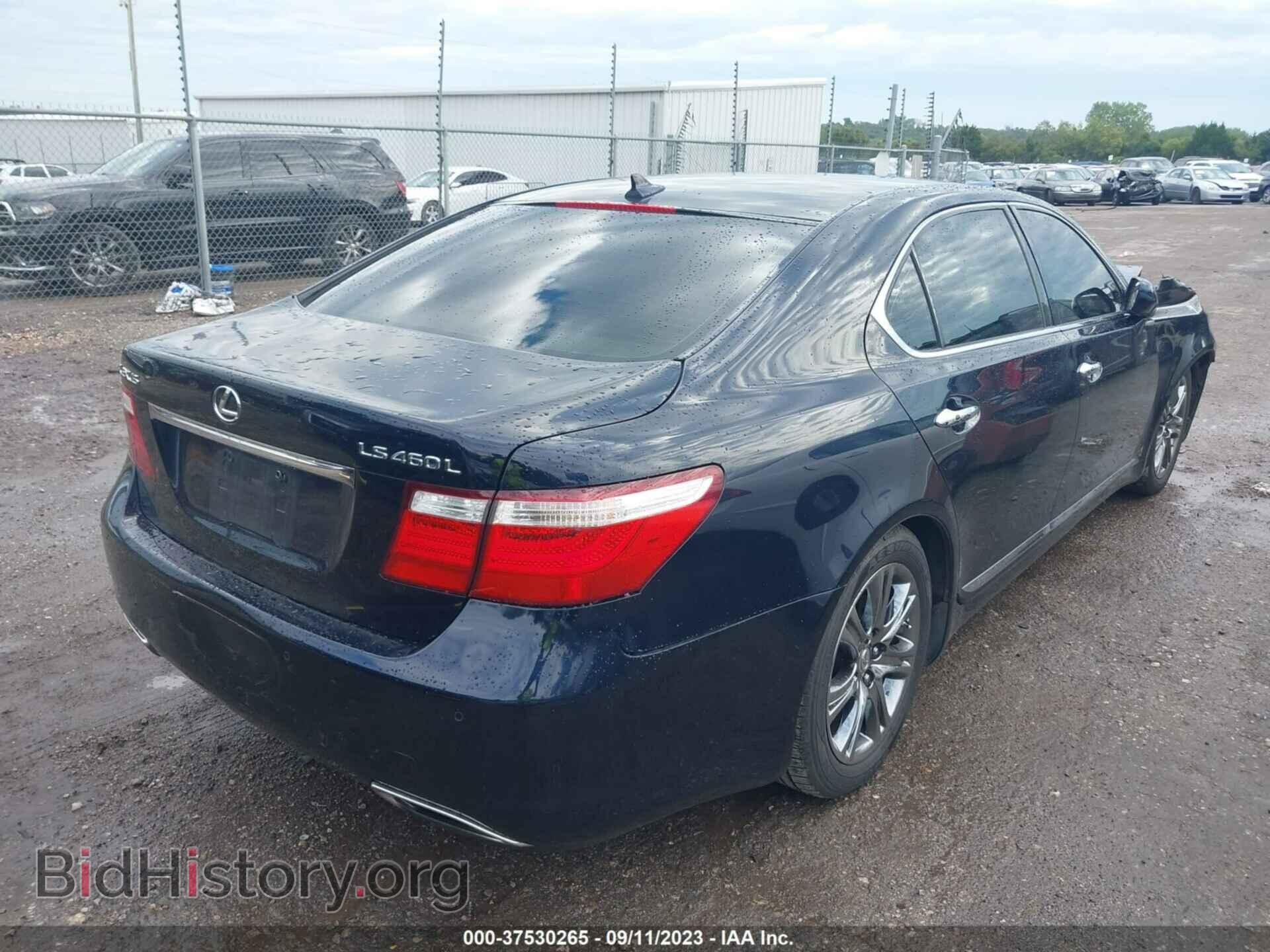2007 LEXUS LS 460 - VIN: JTHGL46F075014131 - Photo 4