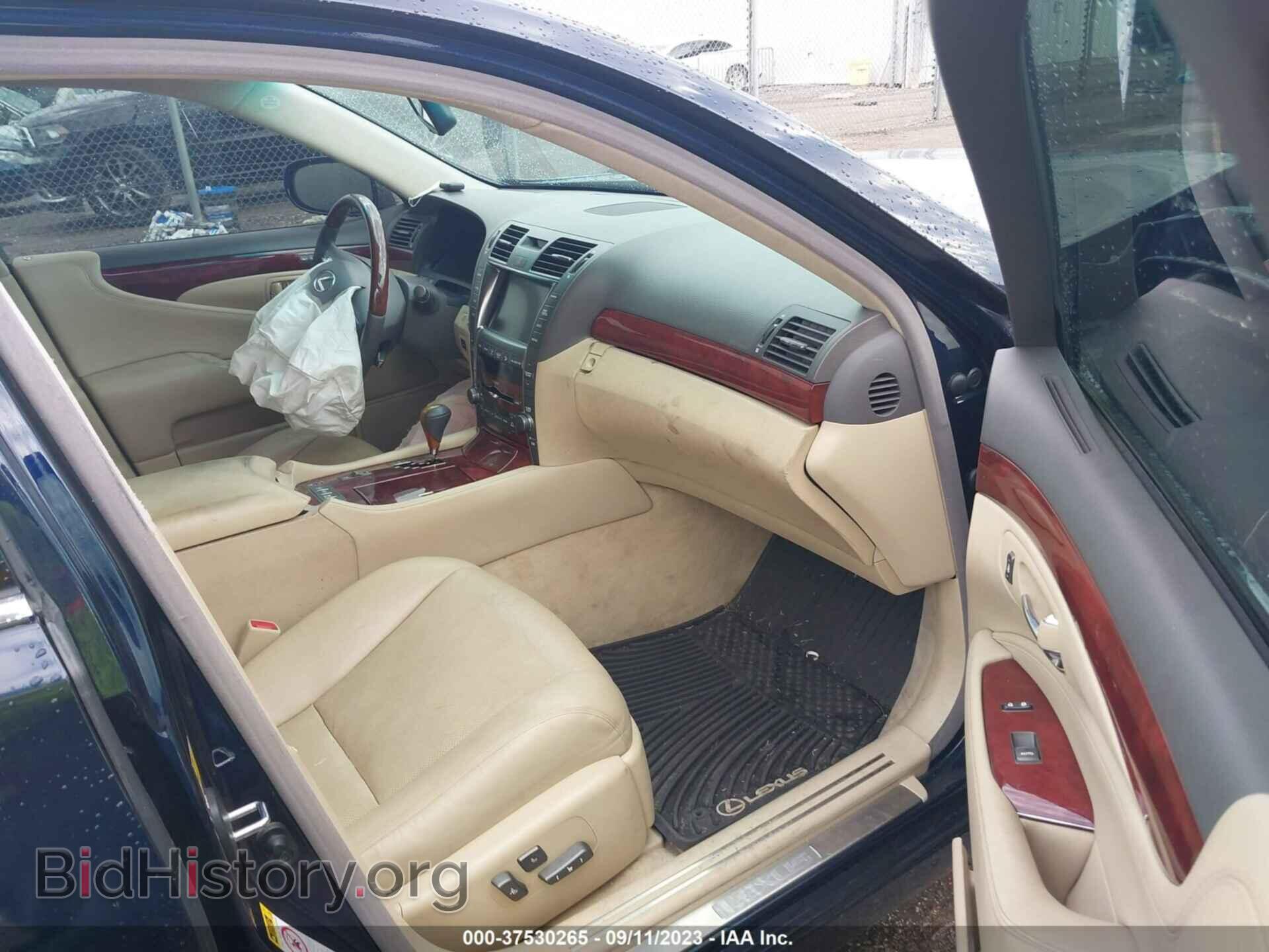 2007 LEXUS LS 460 - VIN: JTHGL46F075014131 - Photo 5