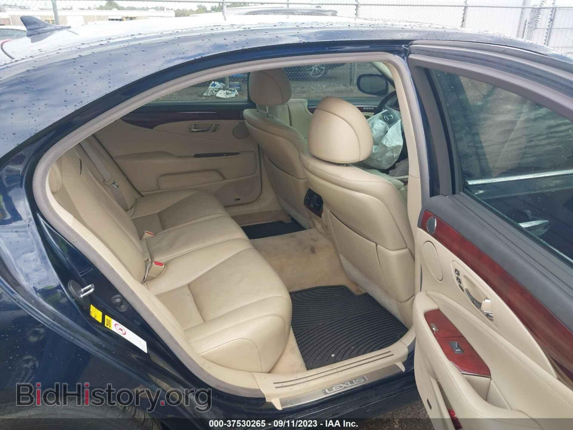 2007 LEXUS LS 460 - VIN: JTHGL46F075014131 - Photo 8