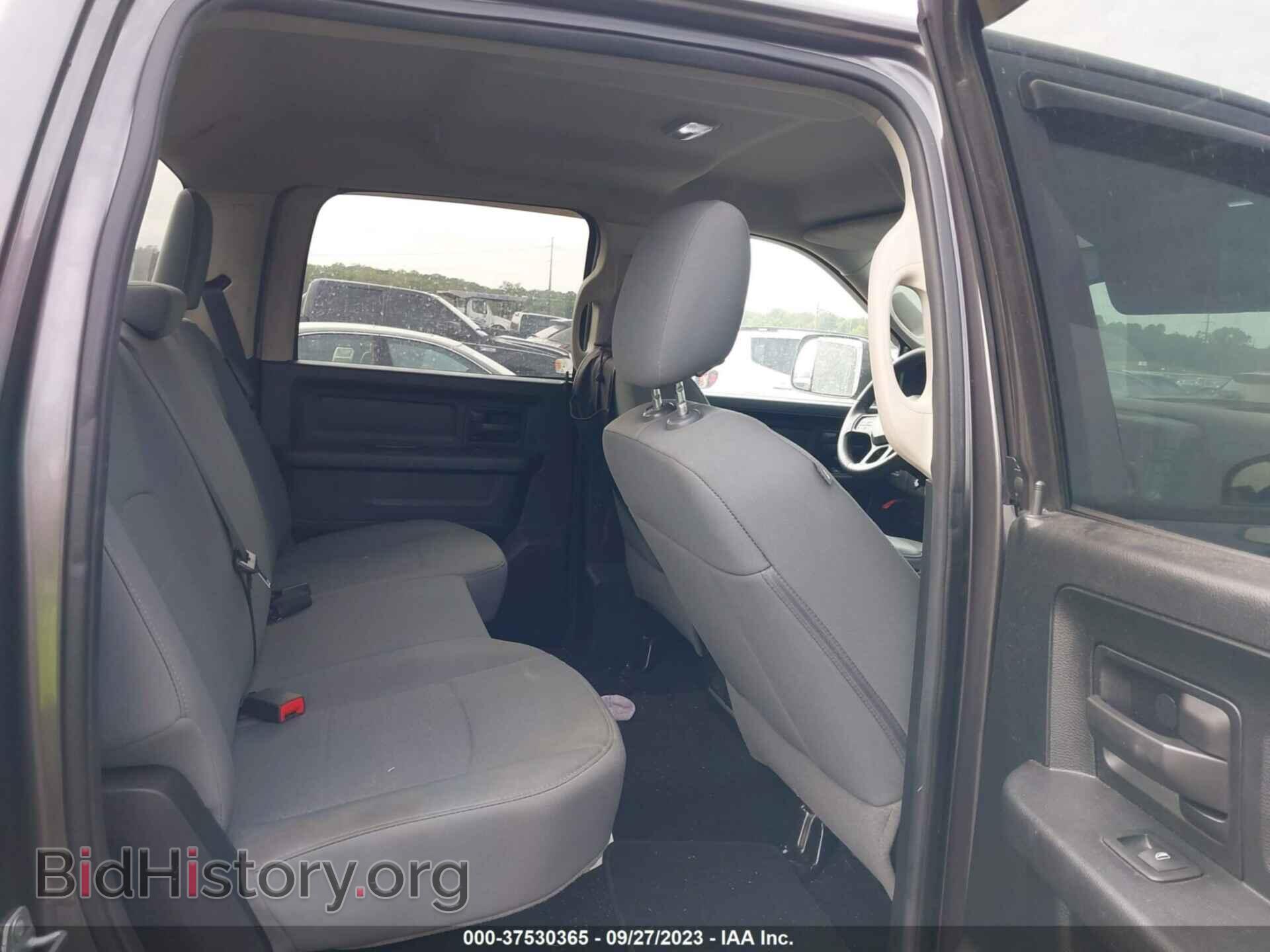 2014 RAM 1500 - VIN: 1C6RR7KG1ES362504 - Фото 8