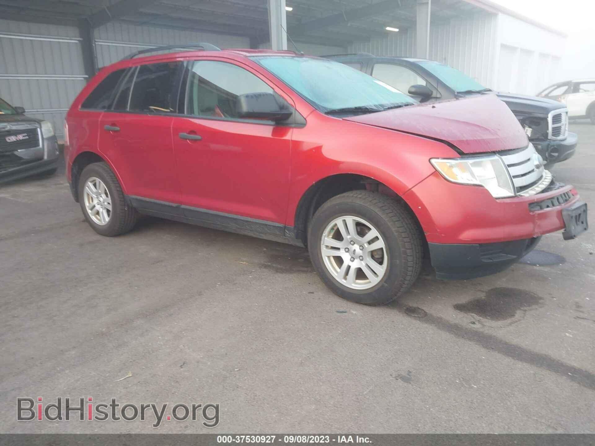 Photo 2FMDK36C47BB18054 - FORD EDGE 2007