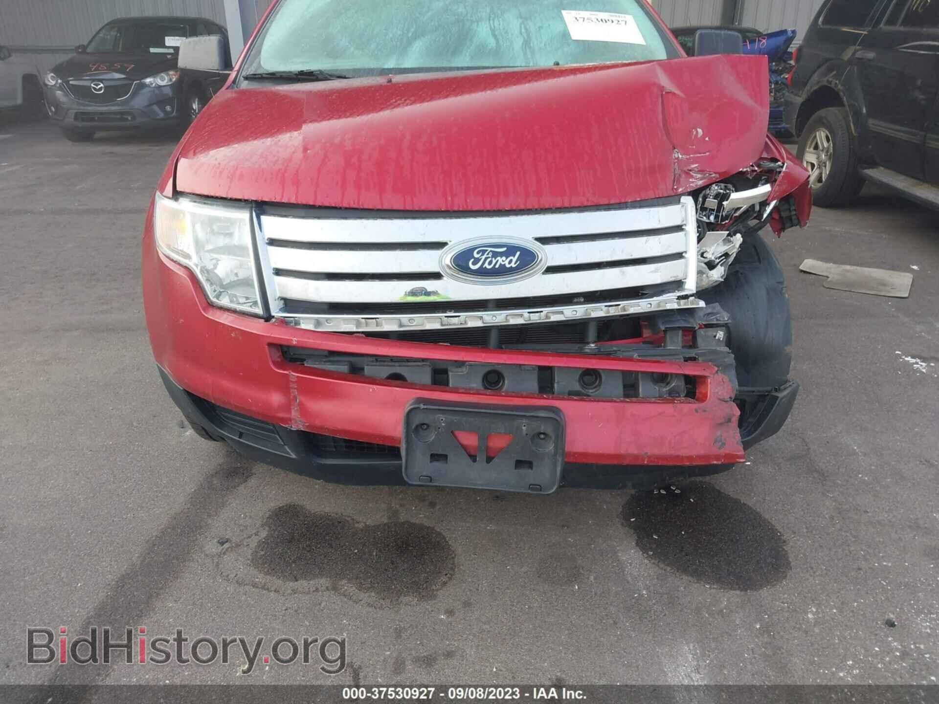 2007 FORD EDGE - VIN: 2FMDK36C47BB18054 - Photo 12