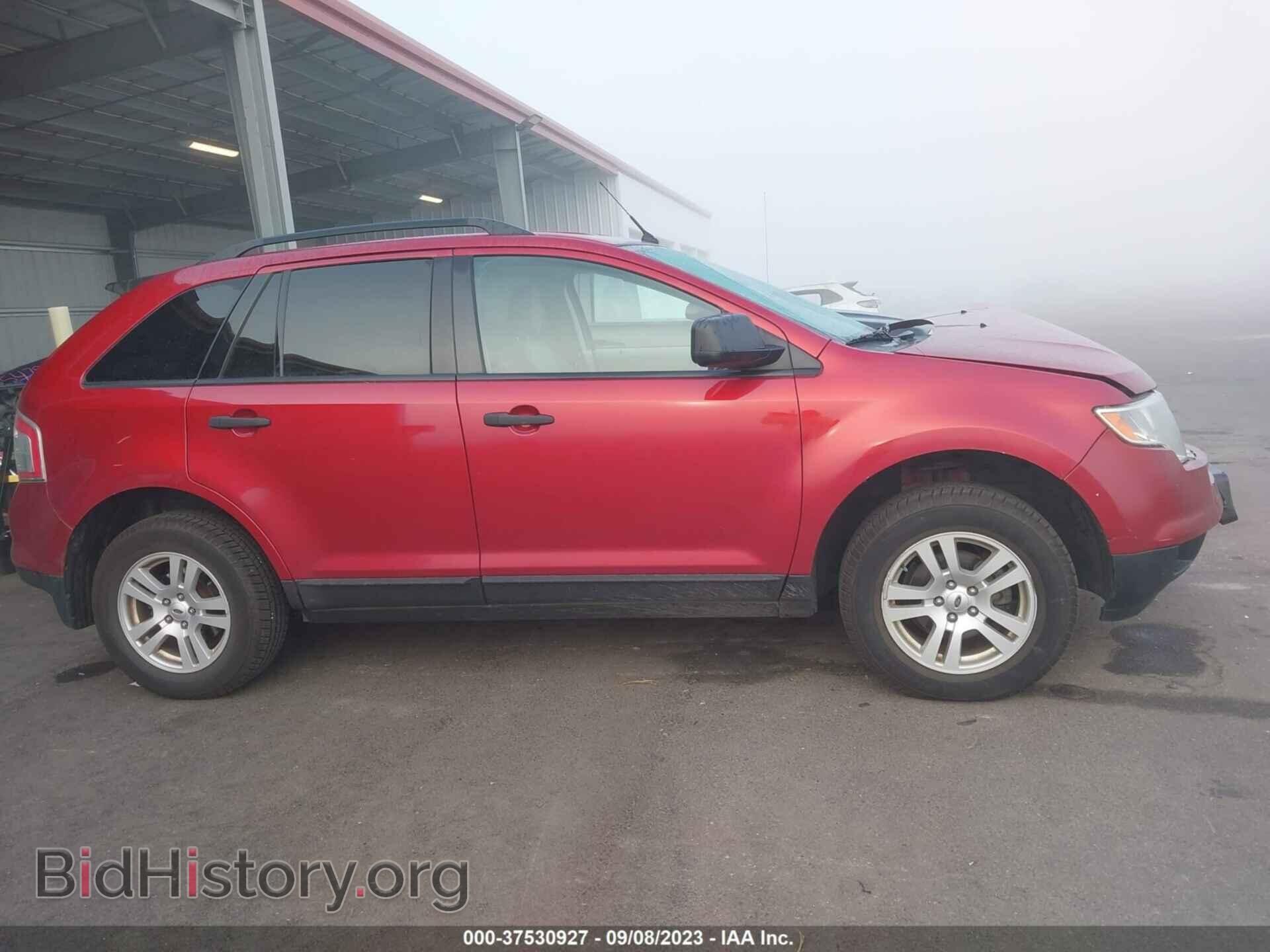 2007 FORD EDGE - VIN: 2FMDK36C47BB18054 - Photo 13