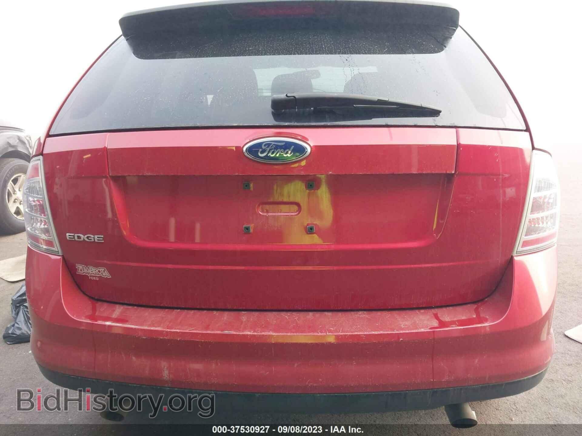2007 FORD EDGE - VIN: 2FMDK36C47BB18054 - Photo 16