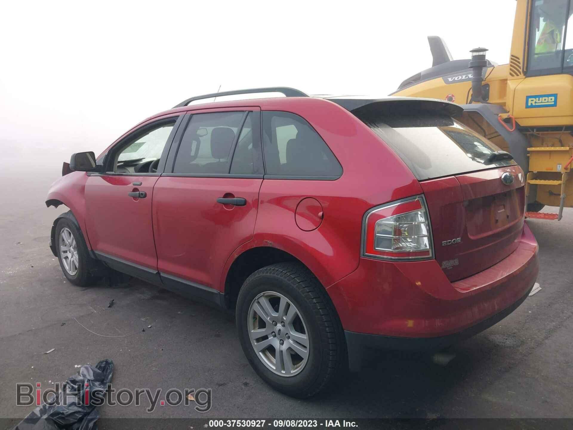 2007 FORD EDGE - VIN: 2FMDK36C47BB18054 - Photo 3
