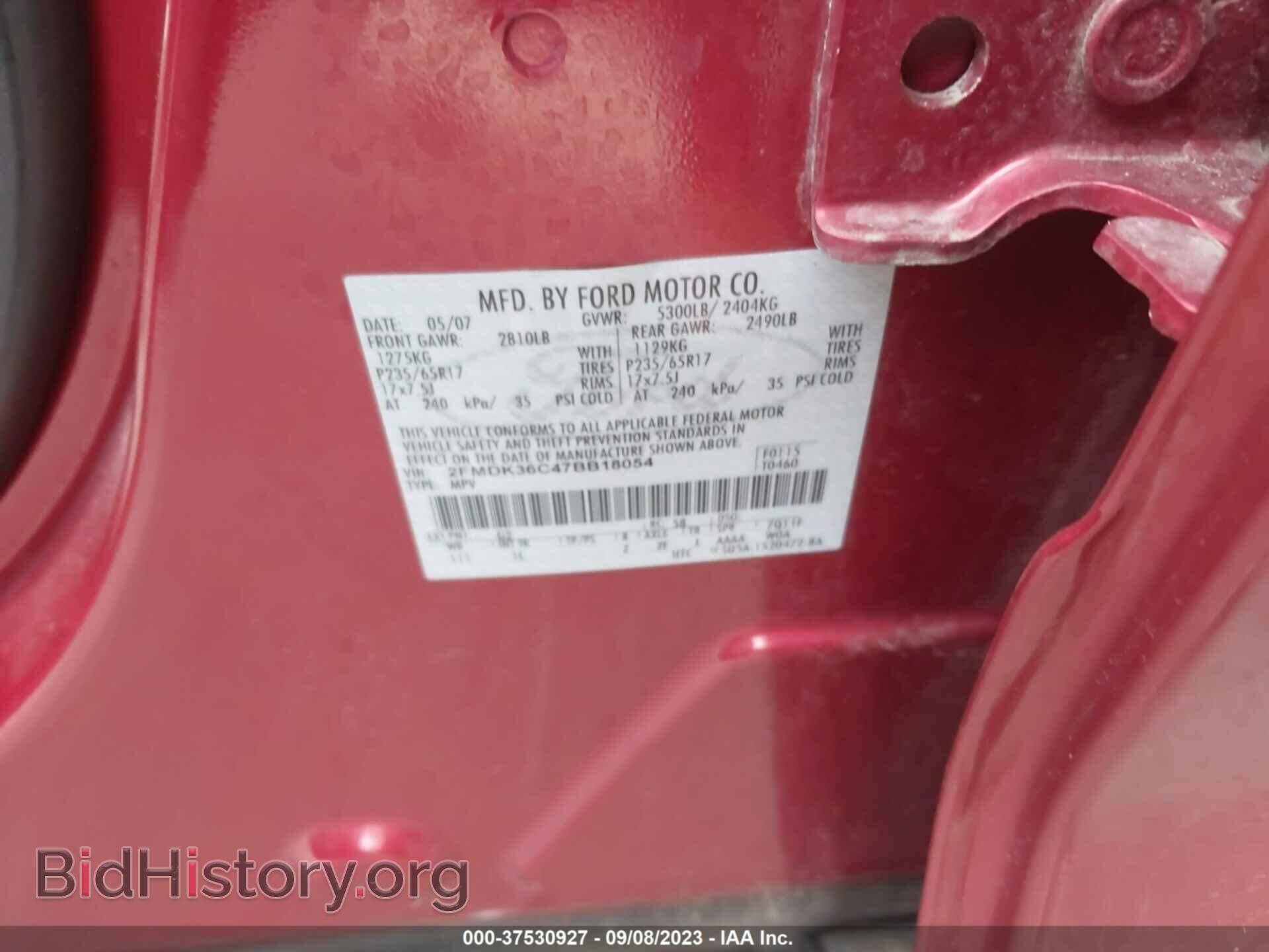 2007 FORD EDGE - VIN: 2FMDK36C47BB18054 - Photo 9