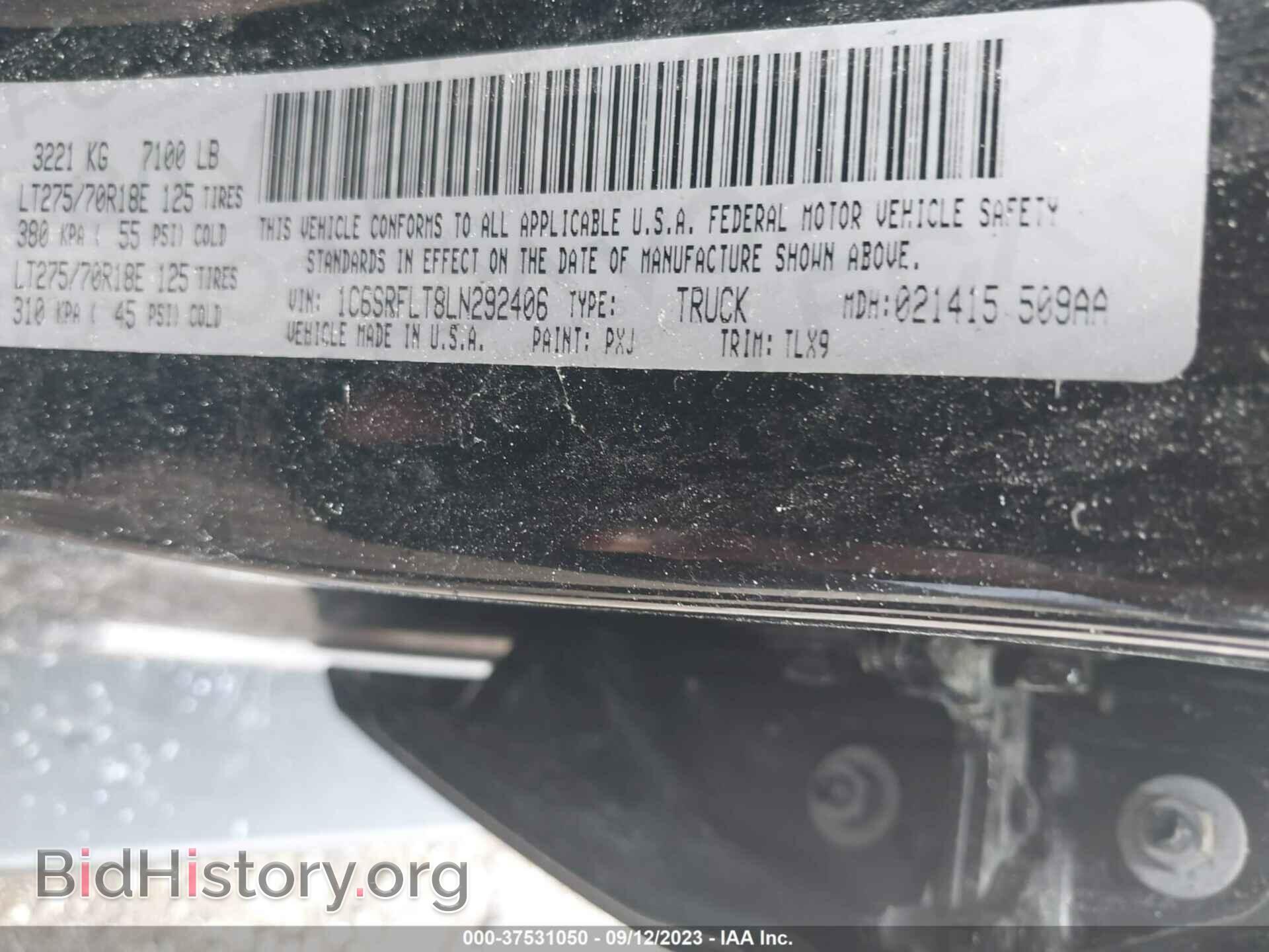 2020 RAM 1500 - VIN: 1C6SRFLT8LN292406 - Фото 9