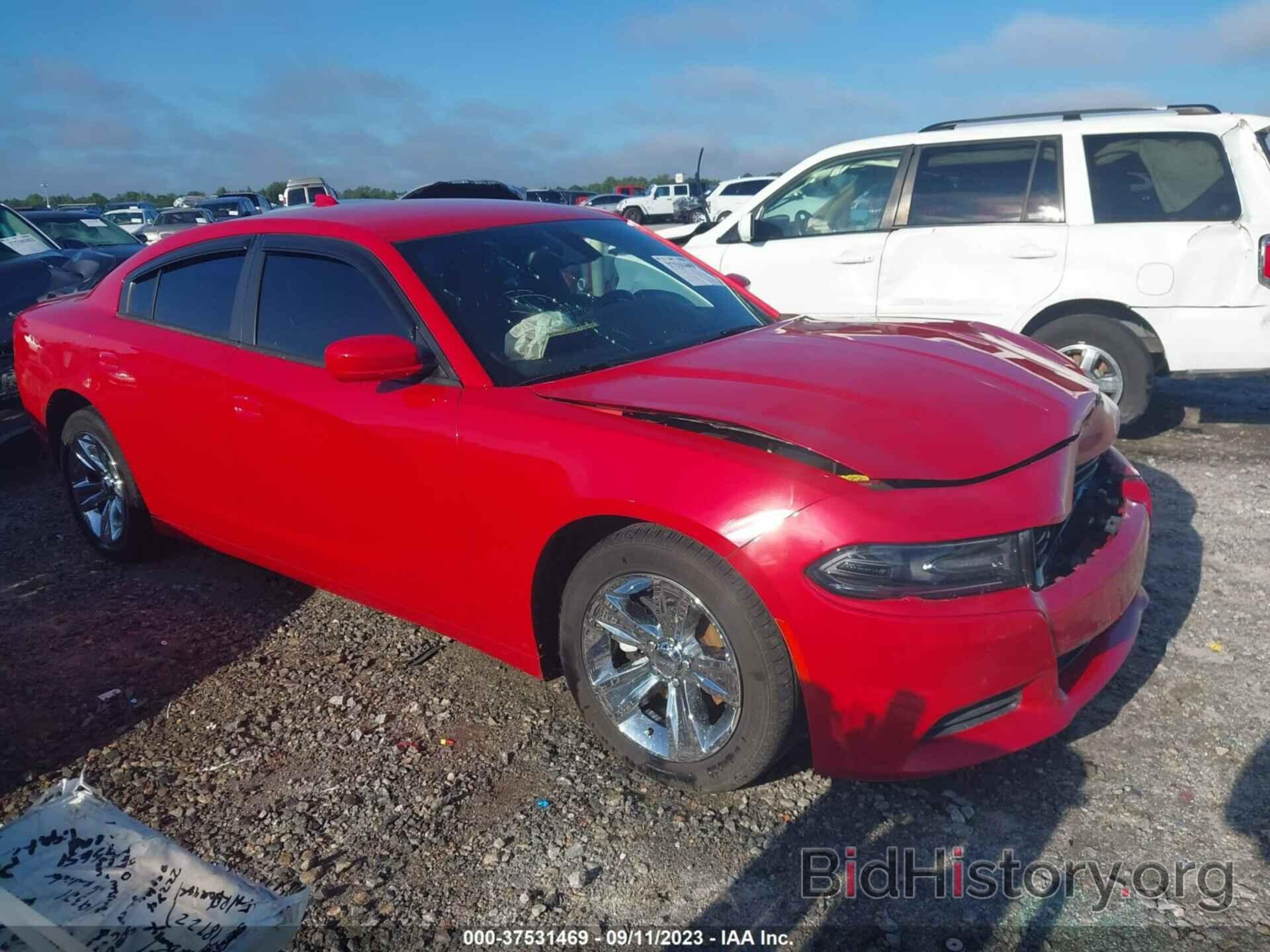 Photo 2C3CDXHG8FH880644 - DODGE CHARGER 2015