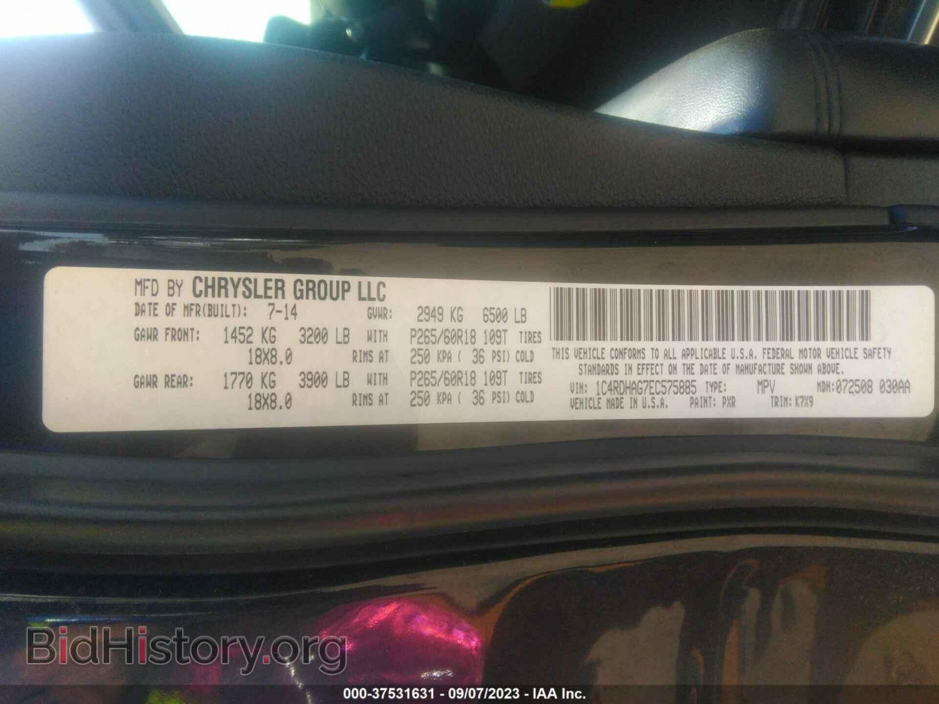 2014 DODGE DURANGO - VIN: 1C4RDHAG7EC575885 - Photo 9