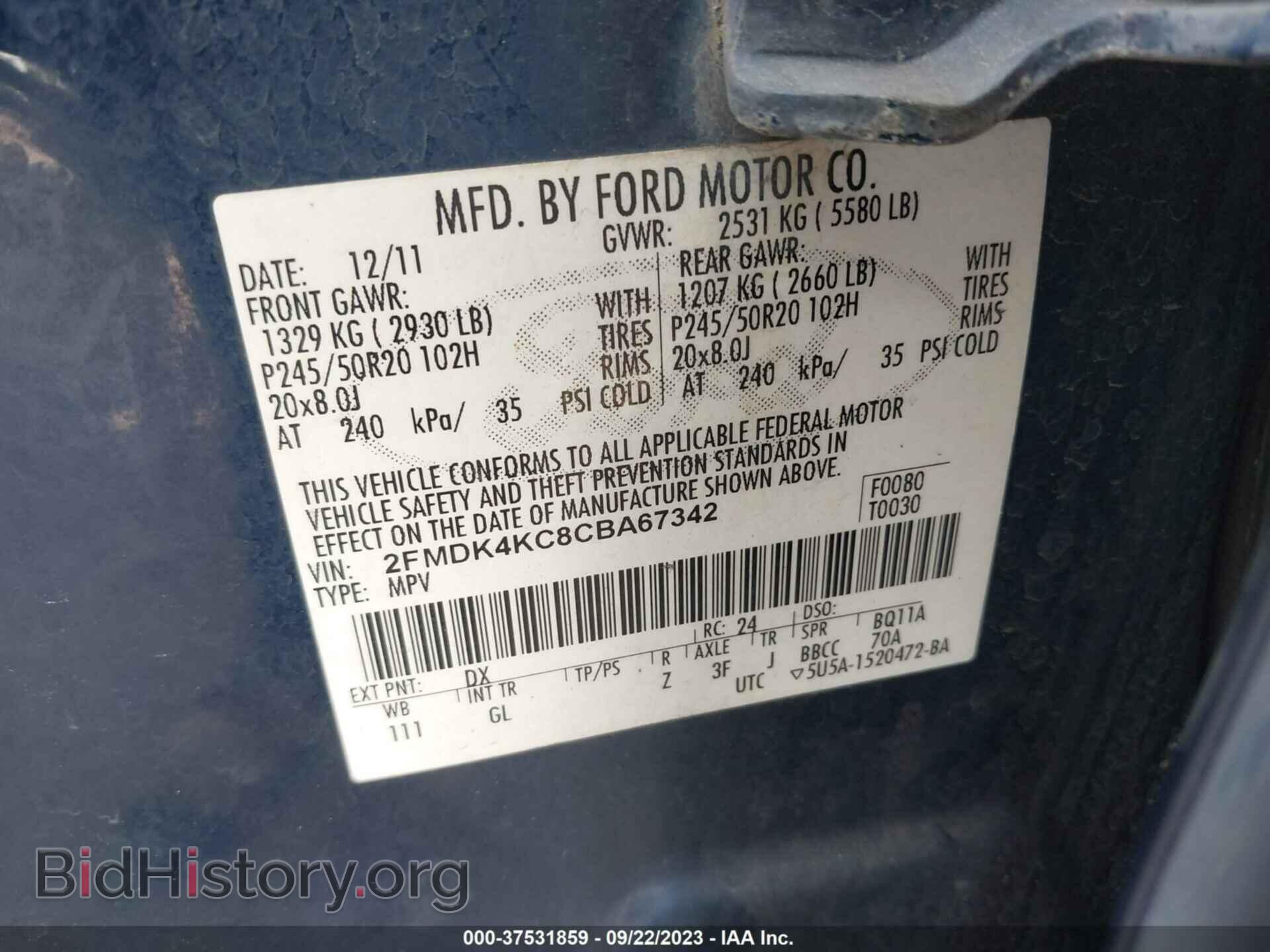 2012 FORD EDGE - VIN: 2FMDK4KC8CBA67342 - Фото 9