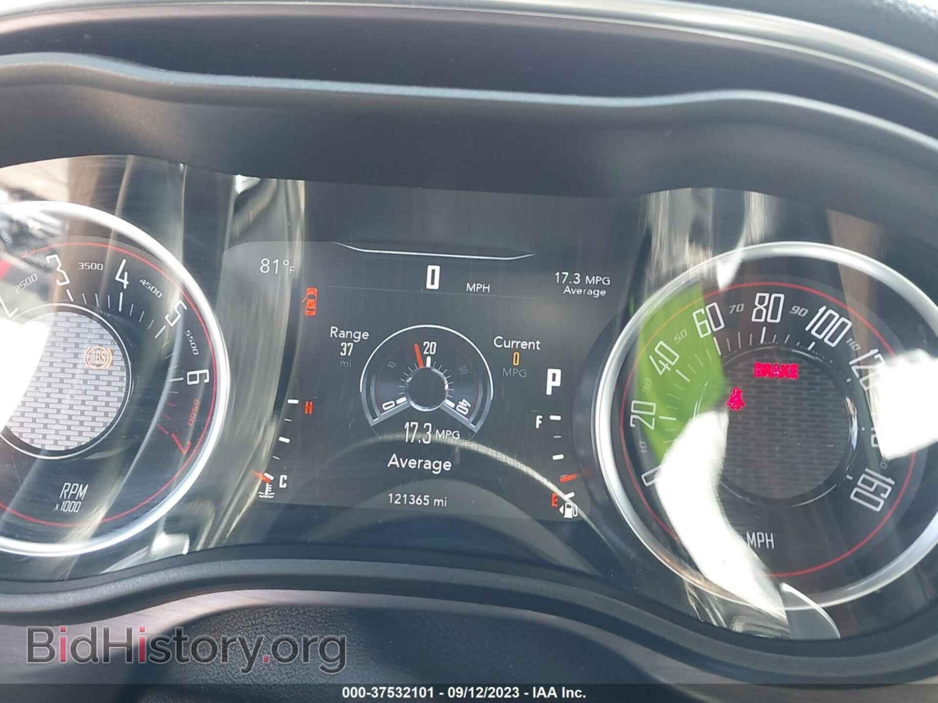 2018 DODGE CHALLENGER - VIN: 2C3CDZAG5JH229700 - Photo 7
